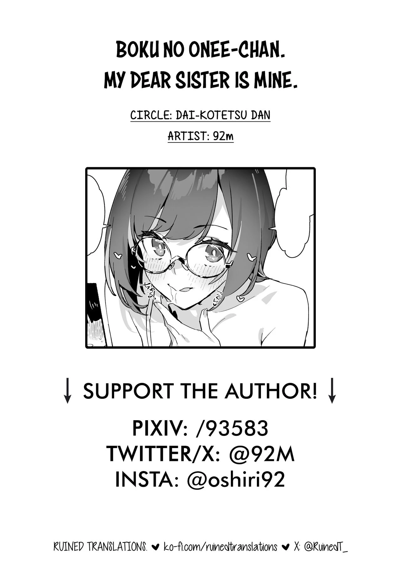My dear Sister is Mine | Boku no Onee-chan porn comic picture 42
