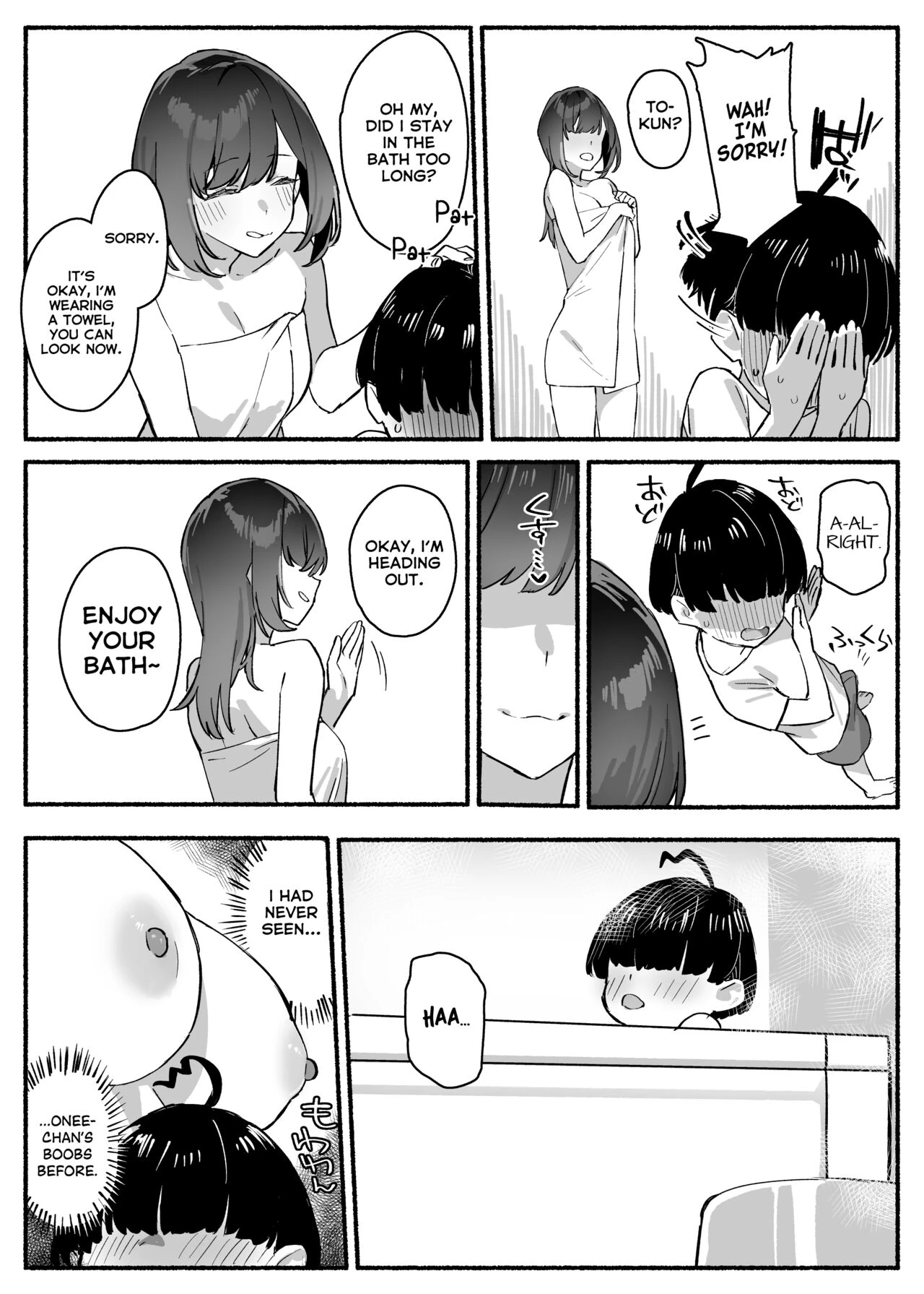My dear Sister is Mine | Boku no Onee-chan porn comic picture 6