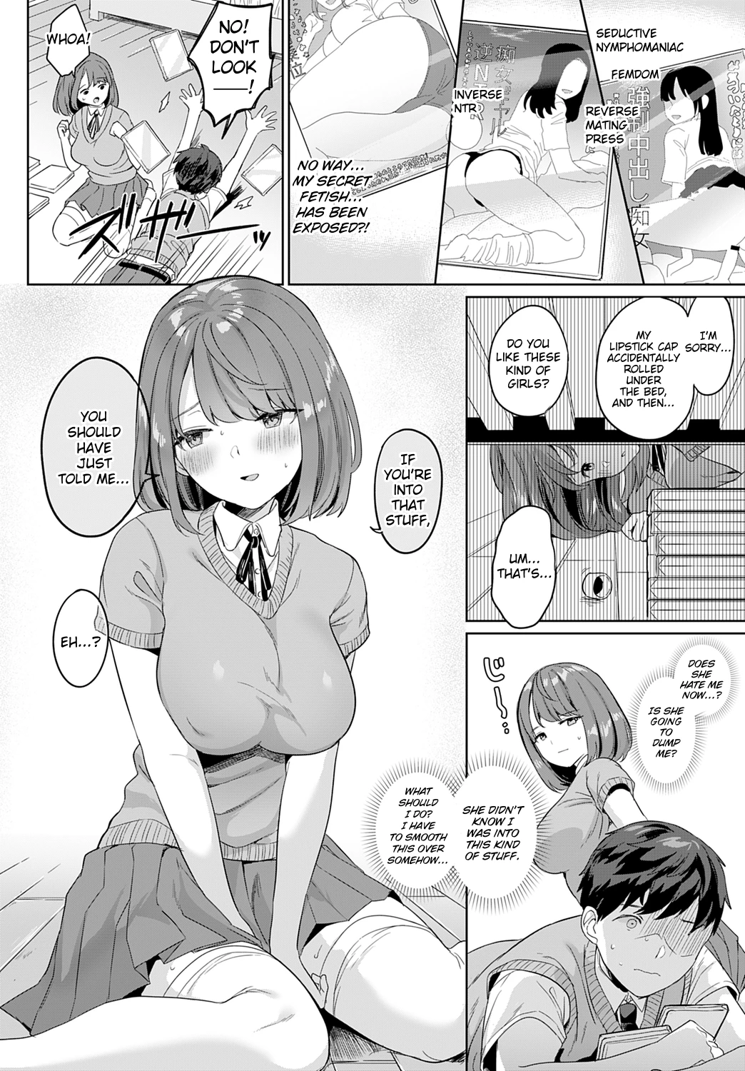 My Girlfriend Is A Closet Nympho porn comic picture 6
