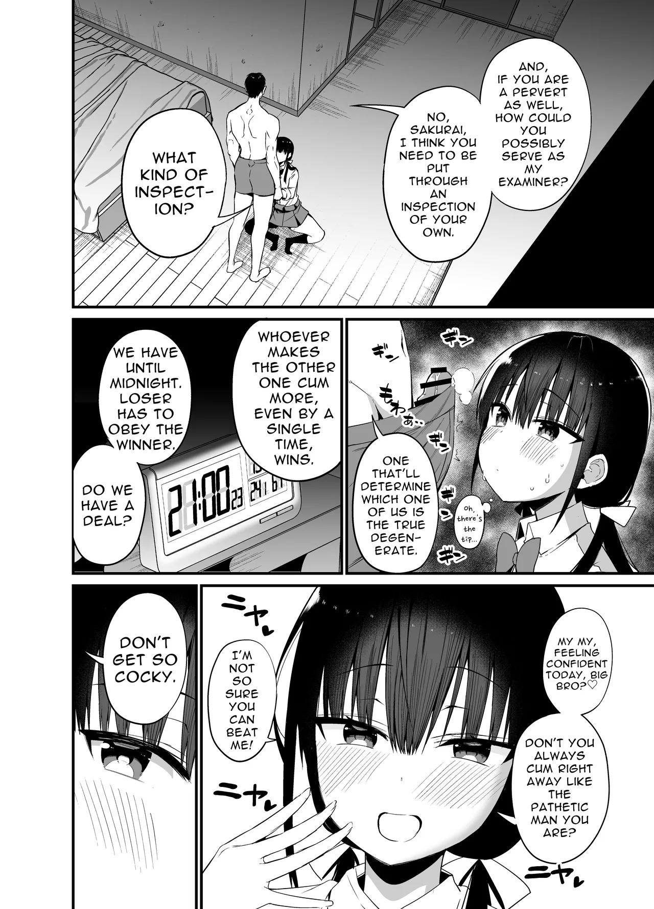 My Girlfriend's Sister is a Busty Deviless in a Miniskirt 4 | Kanojo no Imouto ga Kyonyuu MiniSkir JK de Koakuma-kei 4 porn comic picture 11