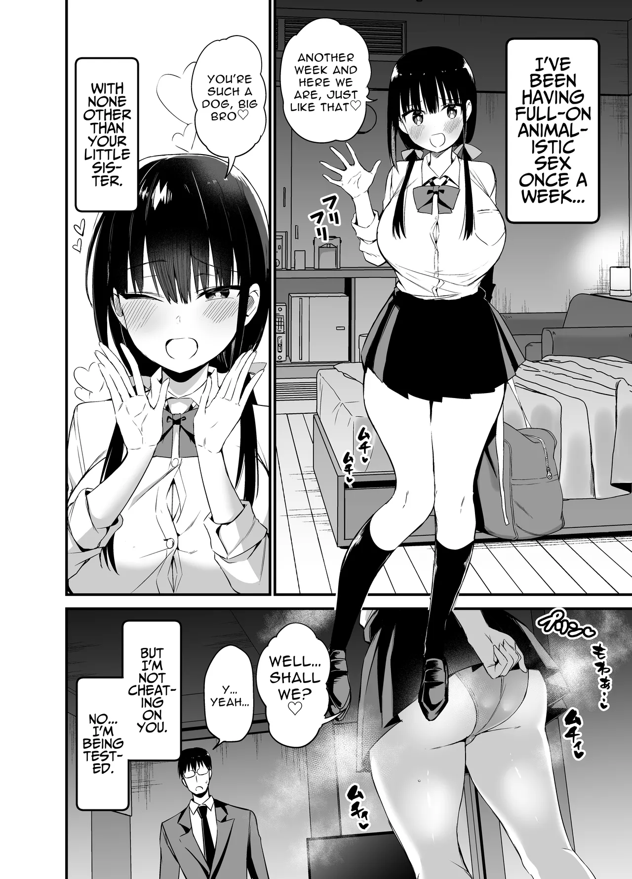 My Girlfriend's Sister is a Busty Deviless in a Miniskirt 4 | Kanojo no Imouto ga Kyonyuu MiniSkir JK de Koakuma-kei 4 porn comic picture 3
