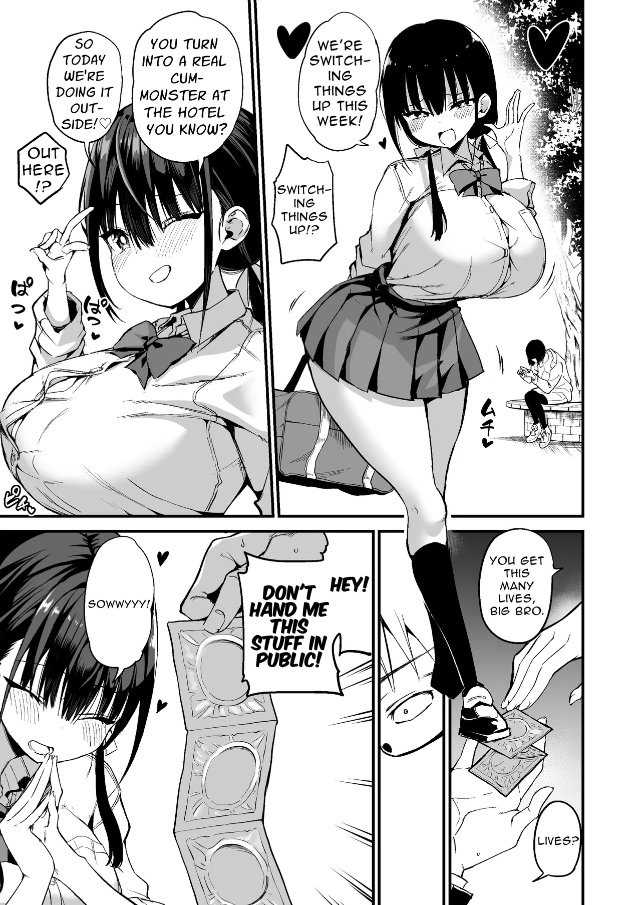 My Girlfriend's Sister is a Busty Deviless in a Miniskirt 5 | Kanojo no Imouto ga Kyonyuu MiniSkir JK de Koakuma-kei 5 porn comic picture 10