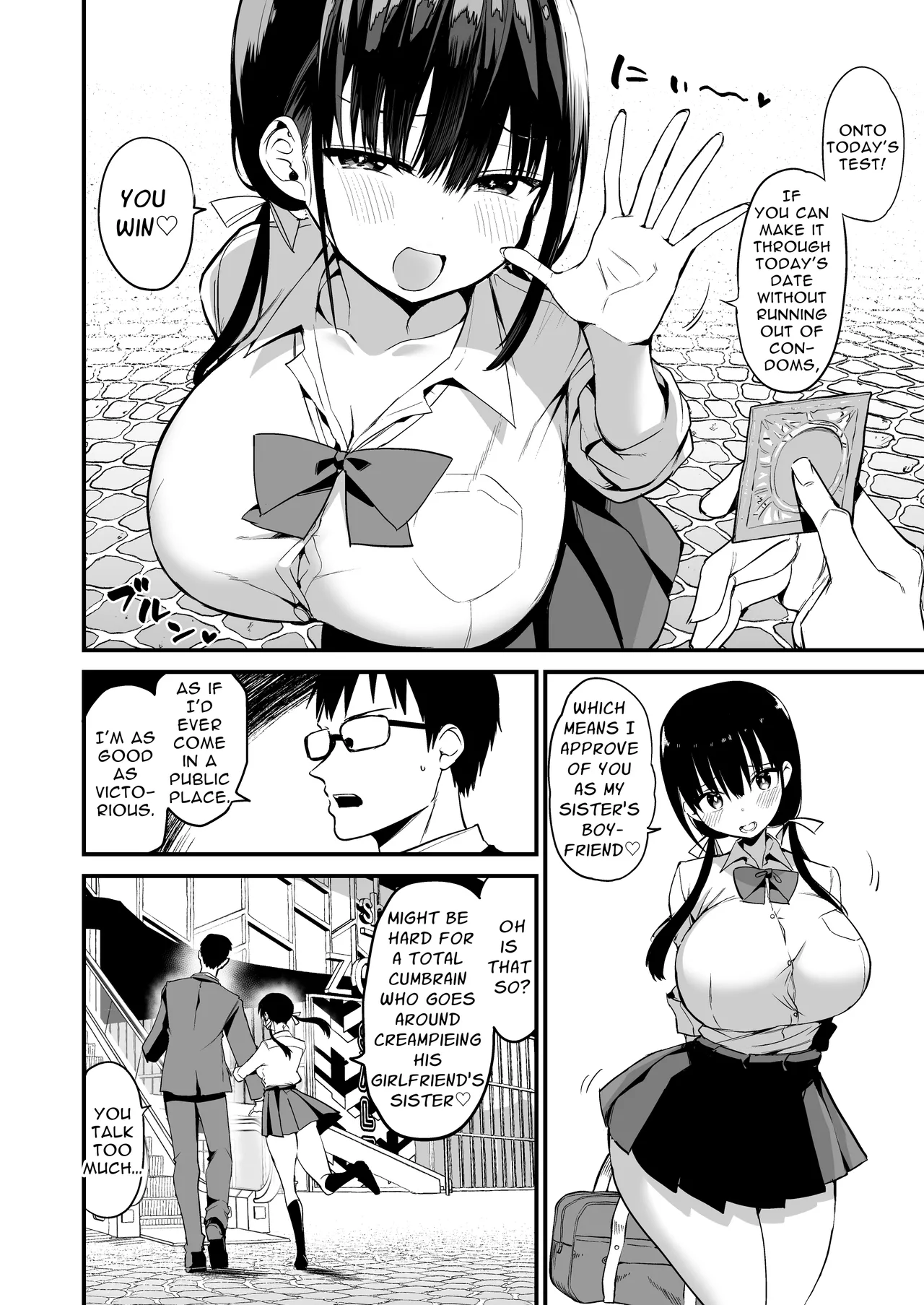 My Girlfriend's Sister is a Busty Deviless in a Miniskirt 5 | Kanojo no Imouto ga Kyonyuu MiniSkir JK de Koakuma-kei 5 porn comic picture 11