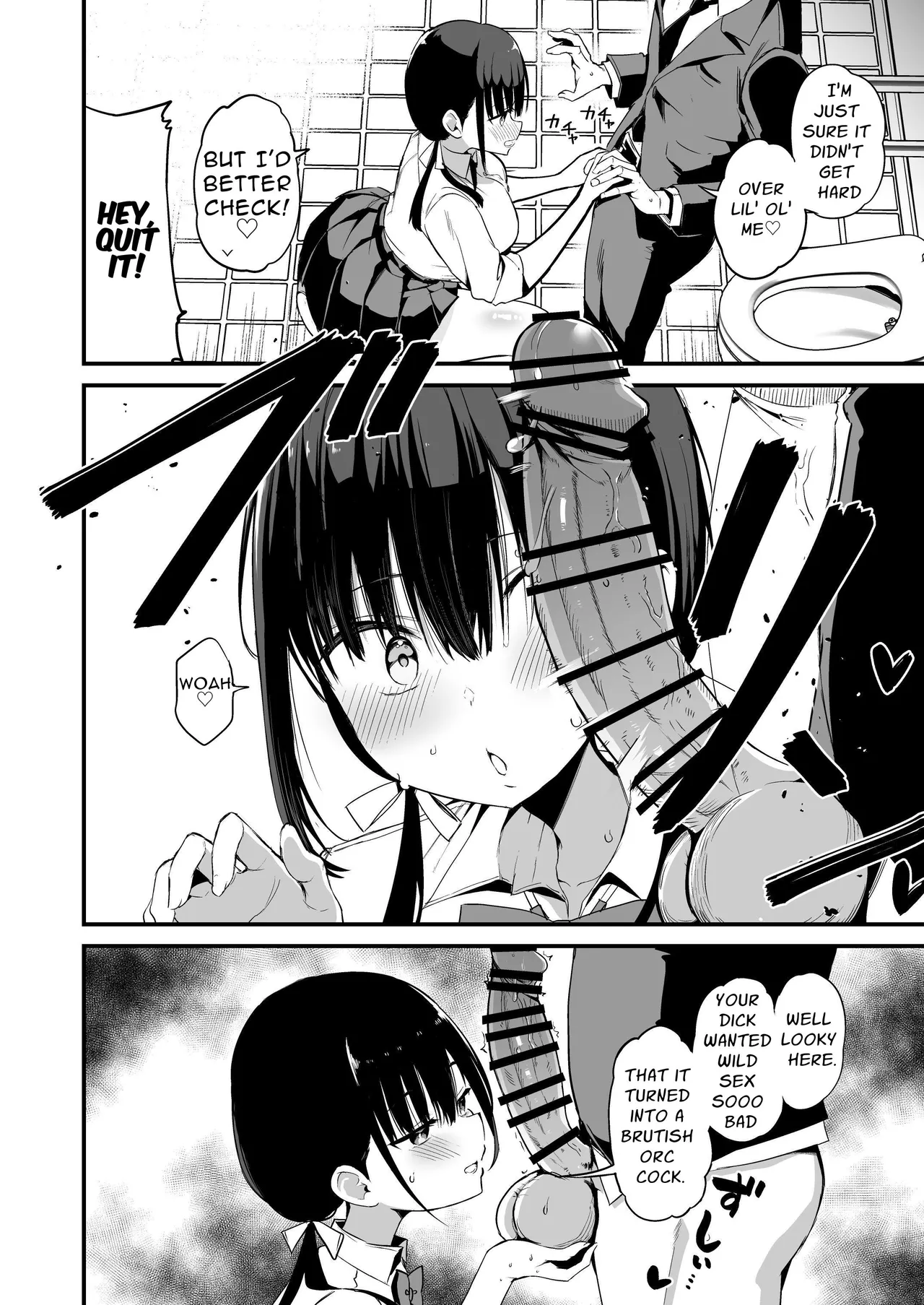 My Girlfriend's Sister is a Busty Deviless in a Miniskirt 5 | Kanojo no Imouto ga Kyonyuu MiniSkir JK de Koakuma-kei 5 porn comic picture 15