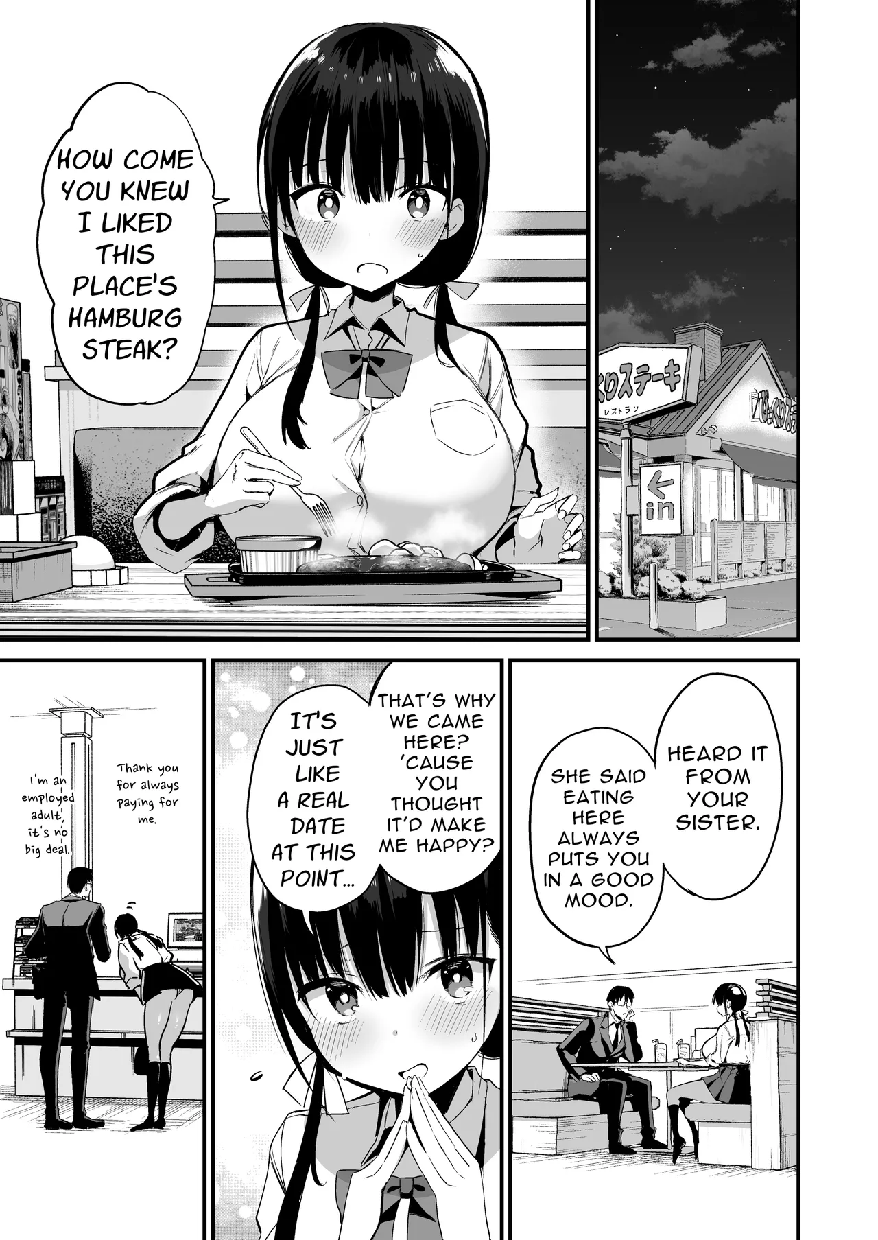 My Girlfriend's Sister is a Busty Deviless in a Miniskirt 5 | Kanojo no Imouto ga Kyonyuu MiniSkir JK de Koakuma-kei 5 porn comic picture 26