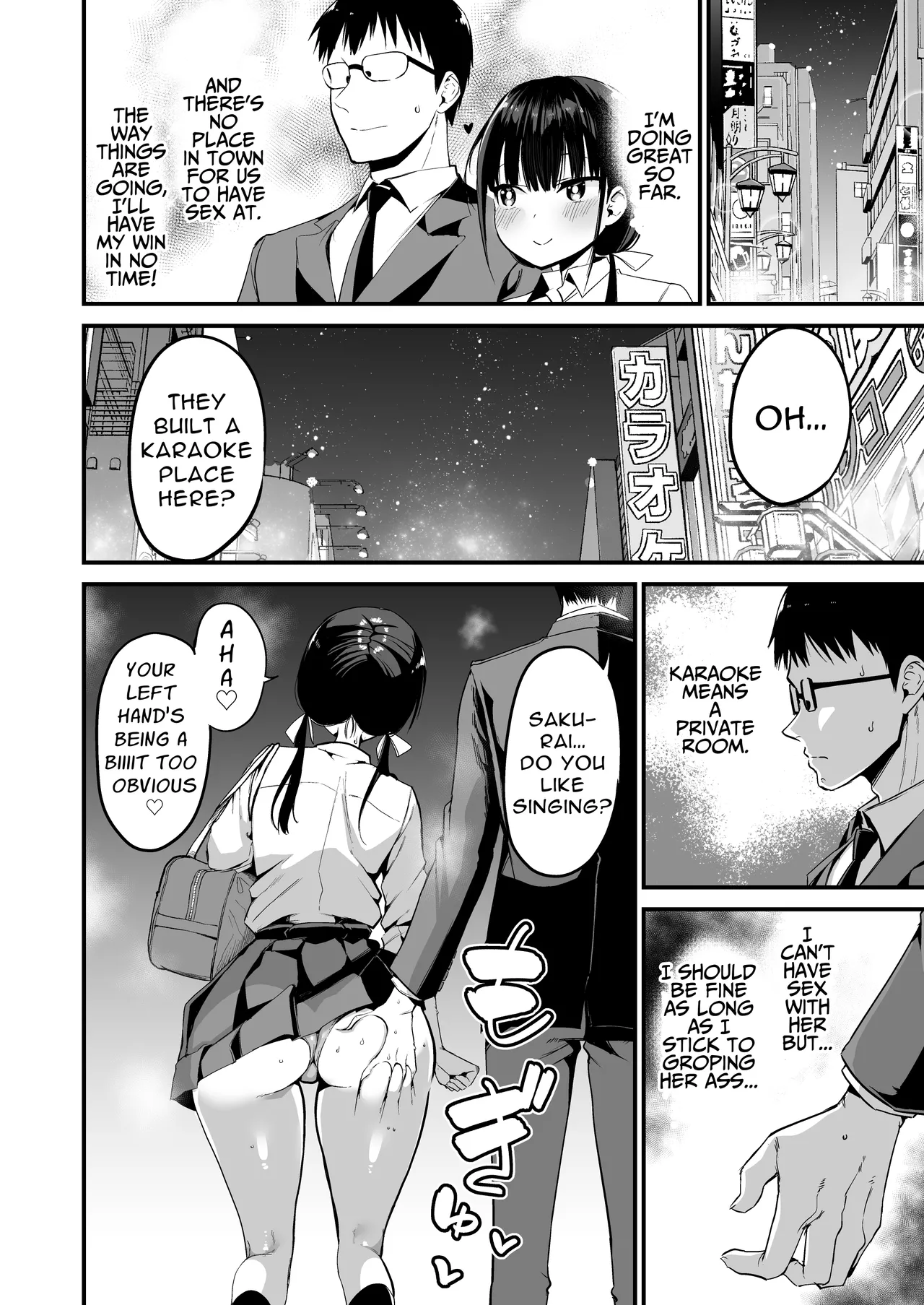 My Girlfriend's Sister is a Busty Deviless in a Miniskirt 5 | Kanojo no Imouto ga Kyonyuu MiniSkir JK de Koakuma-kei 5 porn comic picture 27