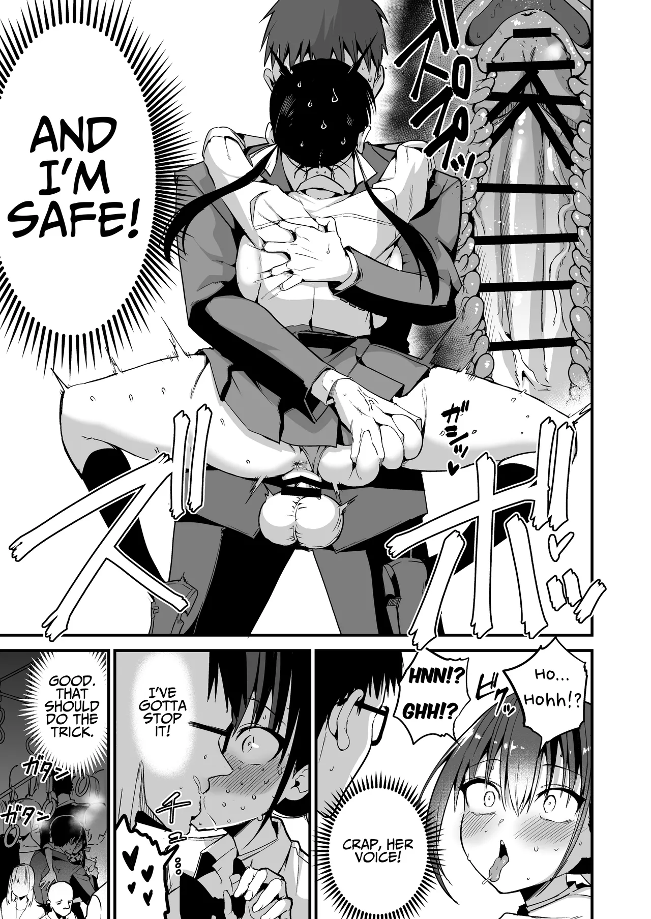 My Girlfriend's Sister is a Busty Deviless in a Miniskirt 5 | Kanojo no Imouto ga Kyonyuu MiniSkir JK de Koakuma-kei 5 porn comic picture 48