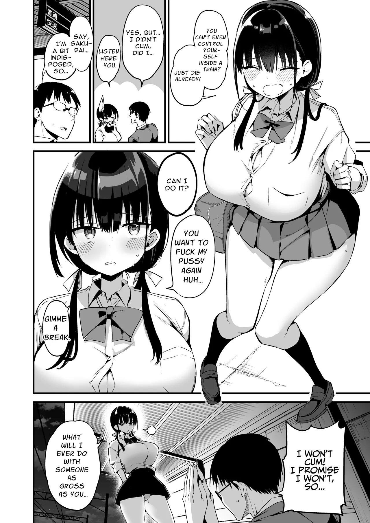 My Girlfriend's Sister is a Busty Deviless in a Miniskirt 5 | Kanojo no Imouto ga Kyonyuu MiniSkir JK de Koakuma-kei 5 porn comic picture 49