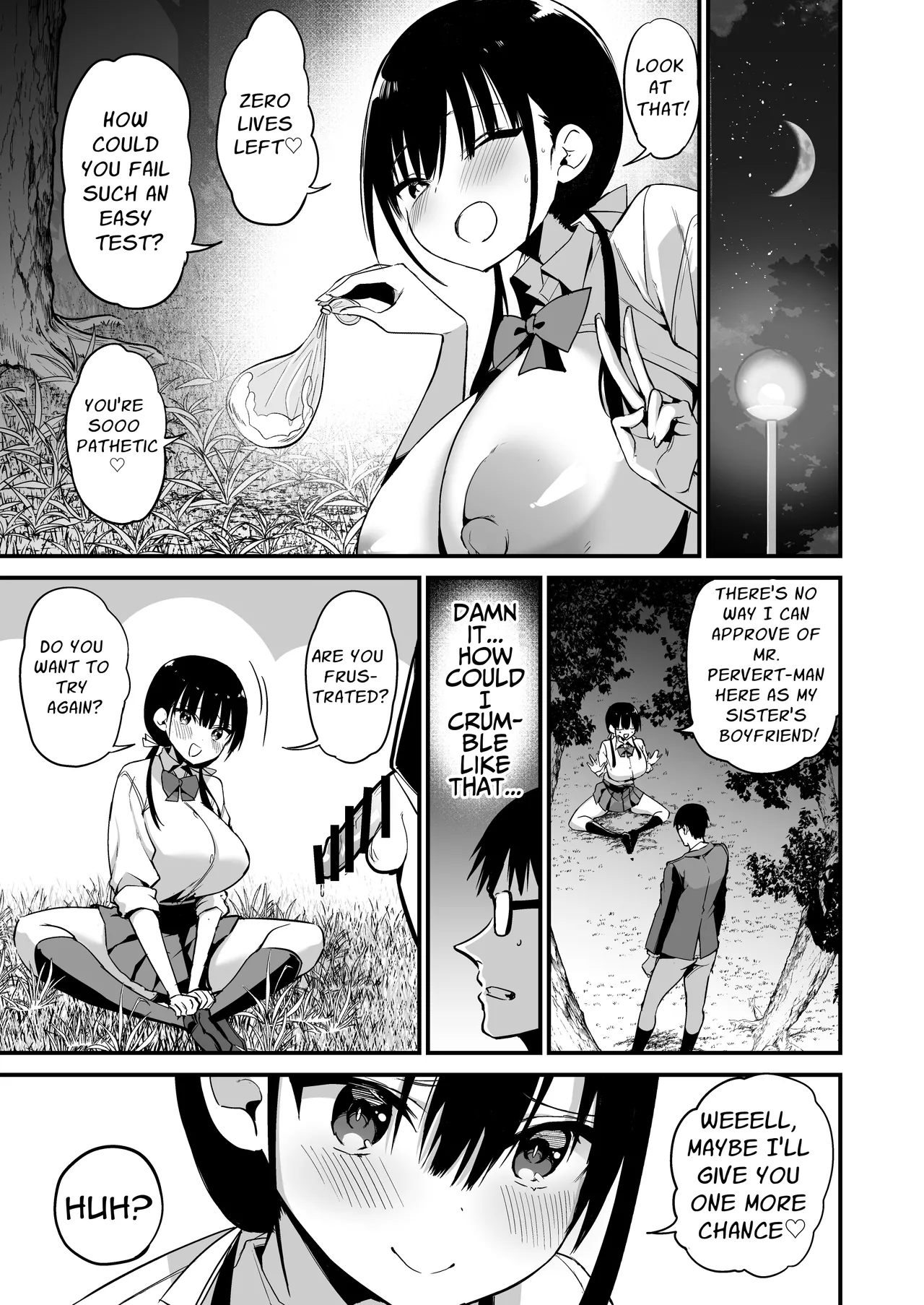 My Girlfriend's Sister is a Busty Deviless in a Miniskirt 5 | Kanojo no Imouto ga Kyonyuu MiniSkir JK de Koakuma-kei 5 porn comic picture 56