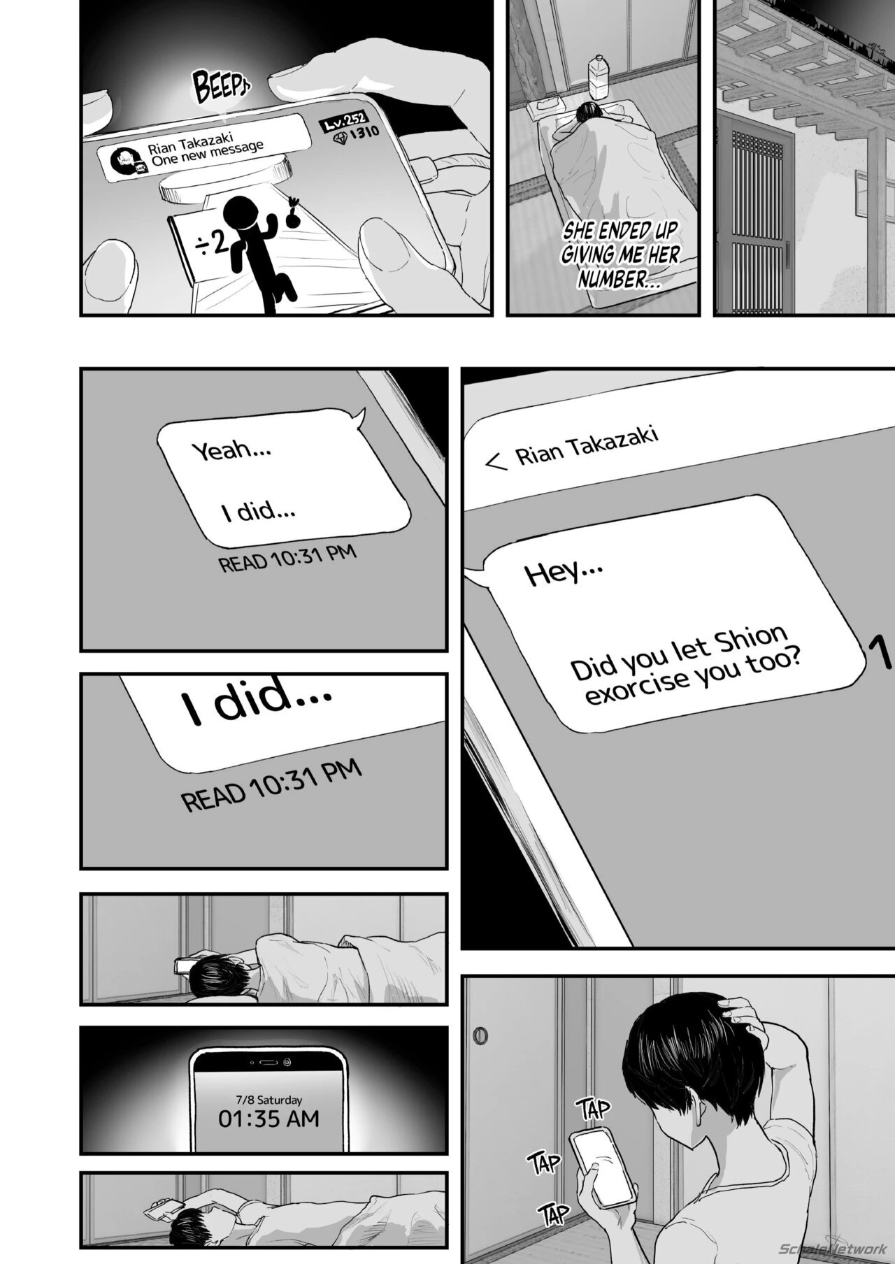 My Hard Life in the Country porn comic picture 25