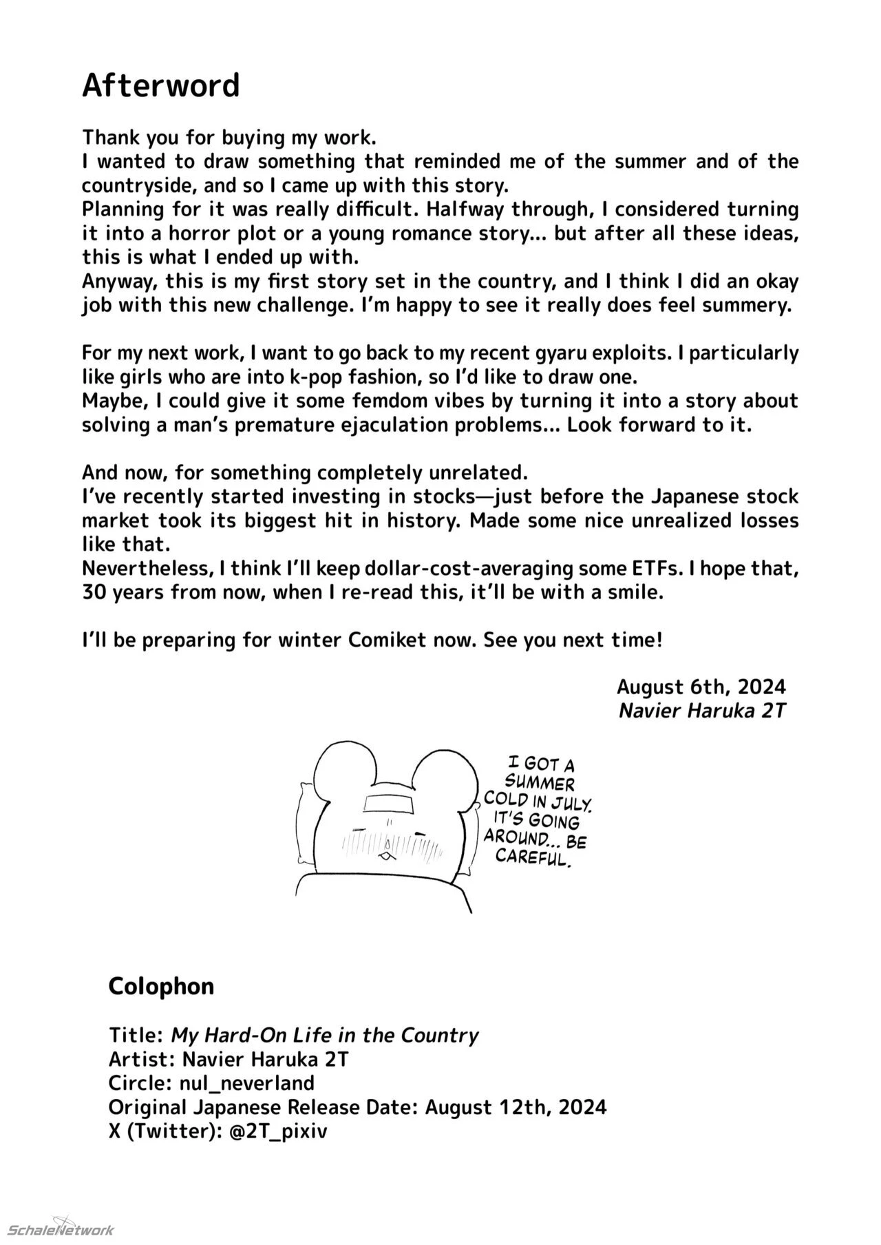 My Hard Life in the Country porn comic picture 65