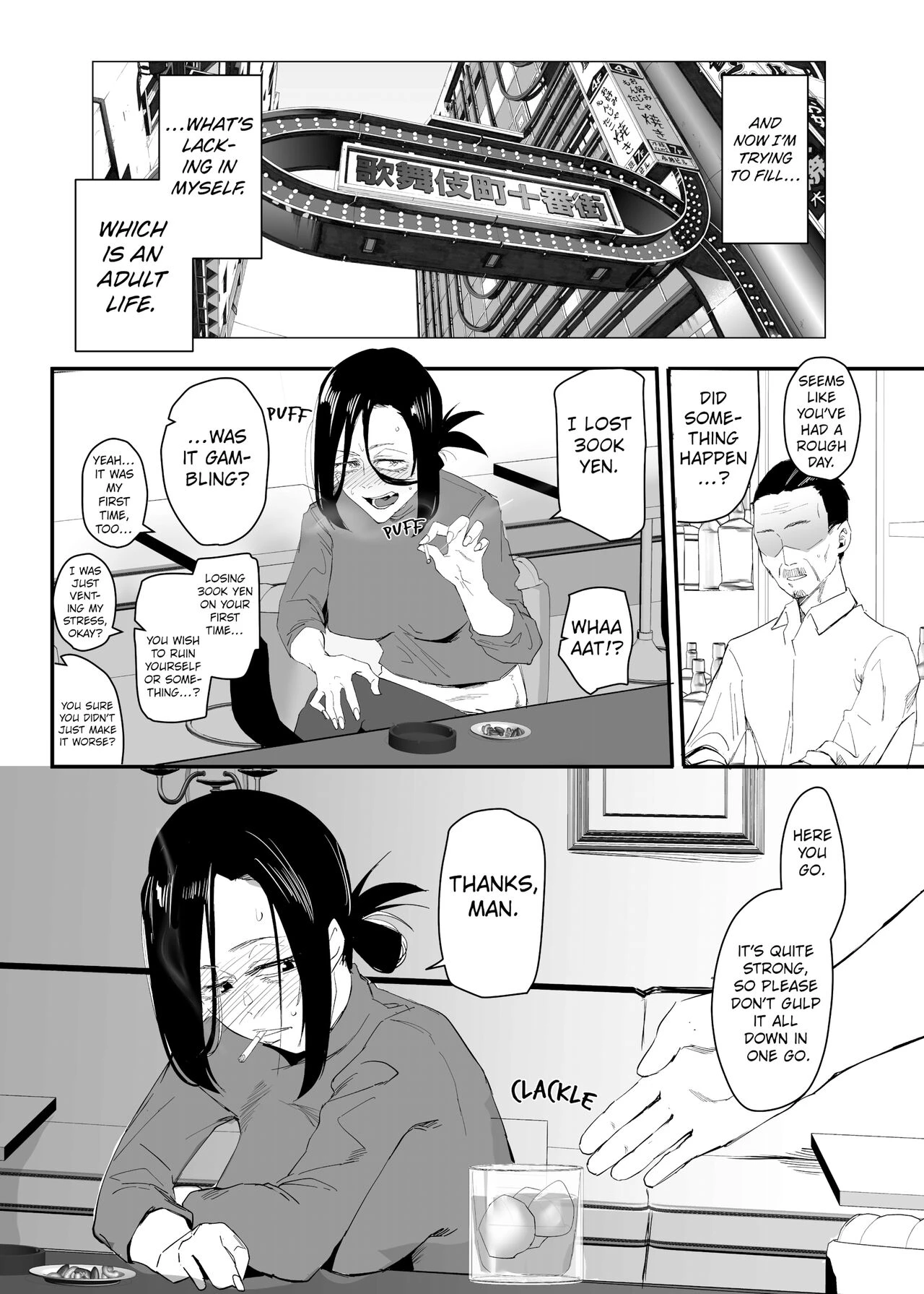 My Heart is Firmly Bound porn comic picture 5