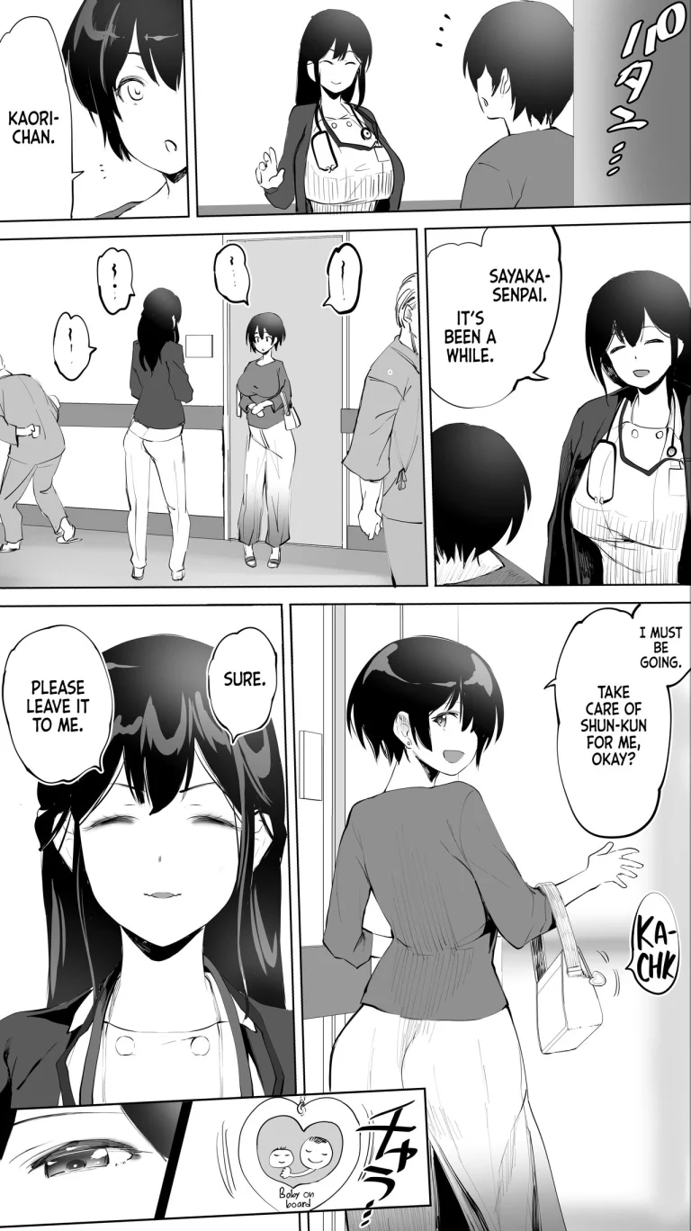 My Hometown Fuck Buddy Former Classmate Nurse K's case | Jimoto no Hame Tomo. "Doukyuusei no Kangoshi K" porn comic picture 24