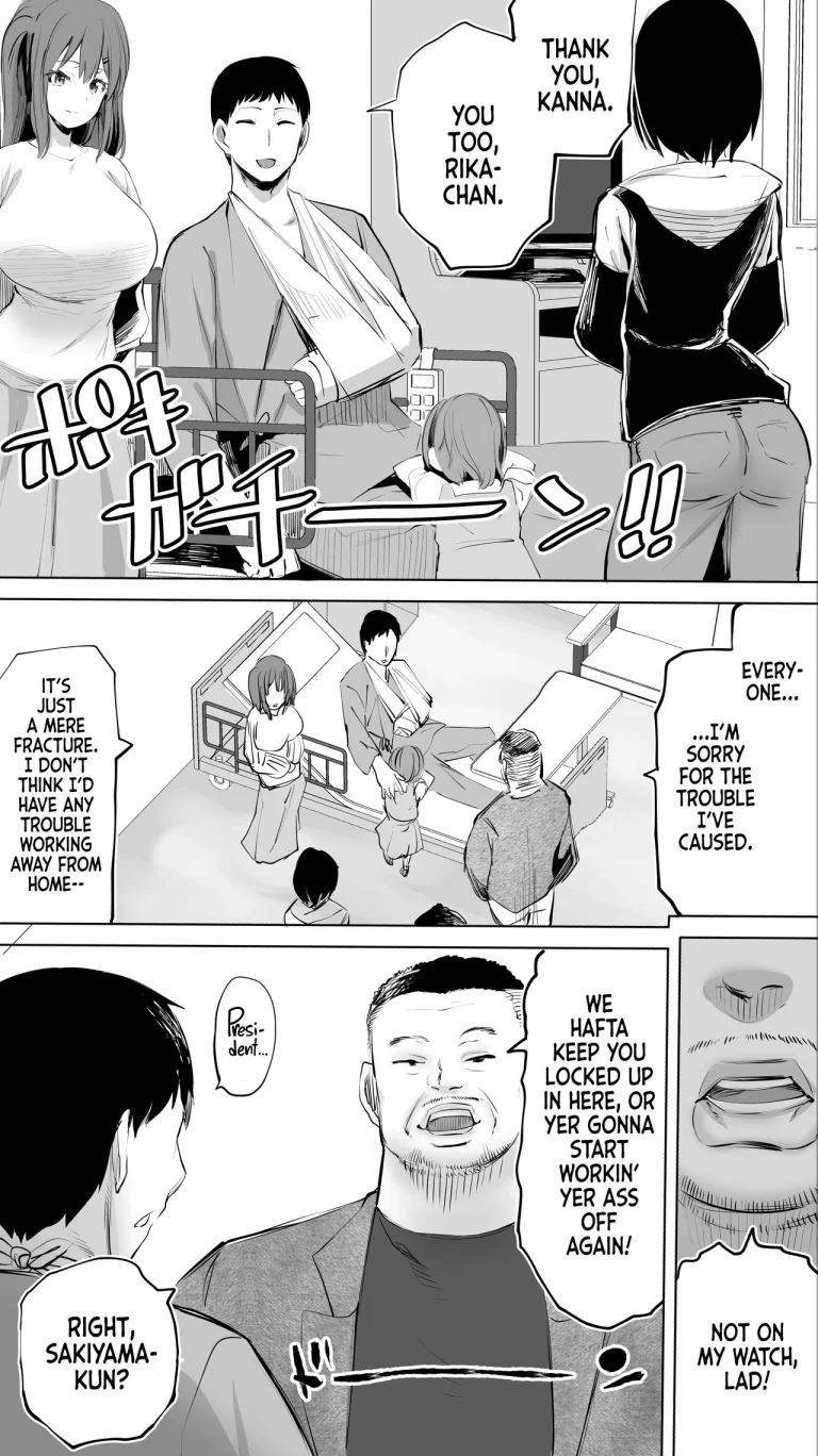 My Hometown Fuck Buddy Former Classmate Nurse K's case | Jimoto no Hame Tomo. "Doukyuusei no Kangoshi K" porn comic picture 3
