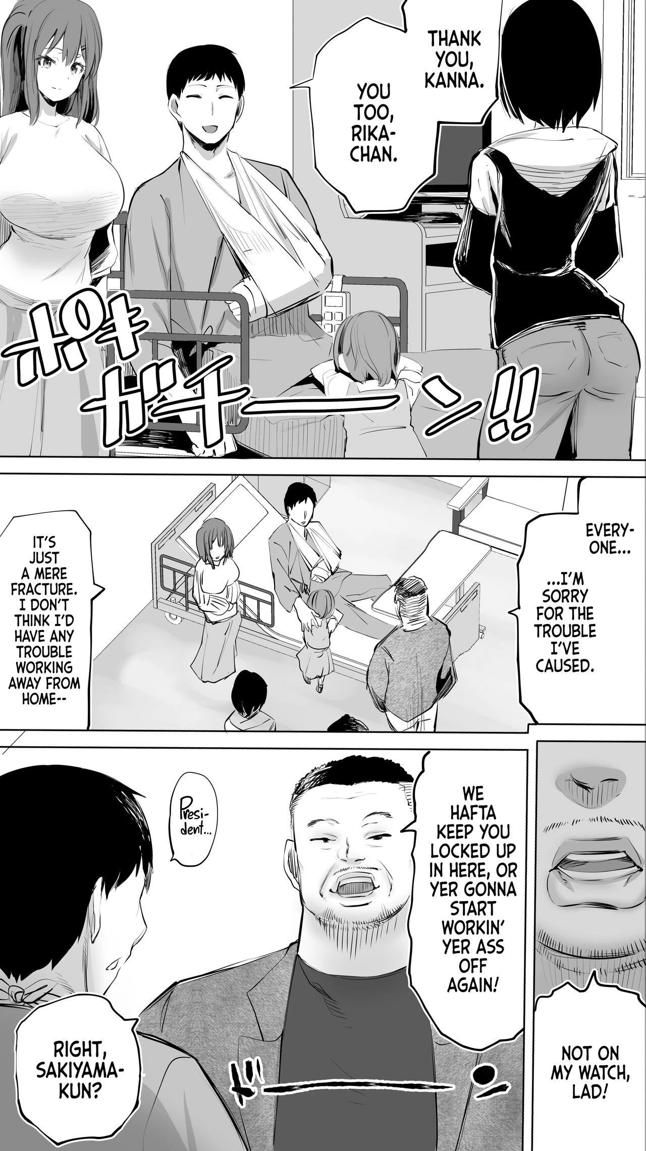 My Hometown Fuck Buddy Former Classmate Nurse K's case | Jimoto no Hame Tomo. "Doukyuusei no Kangoshi K" porn comic picture 3