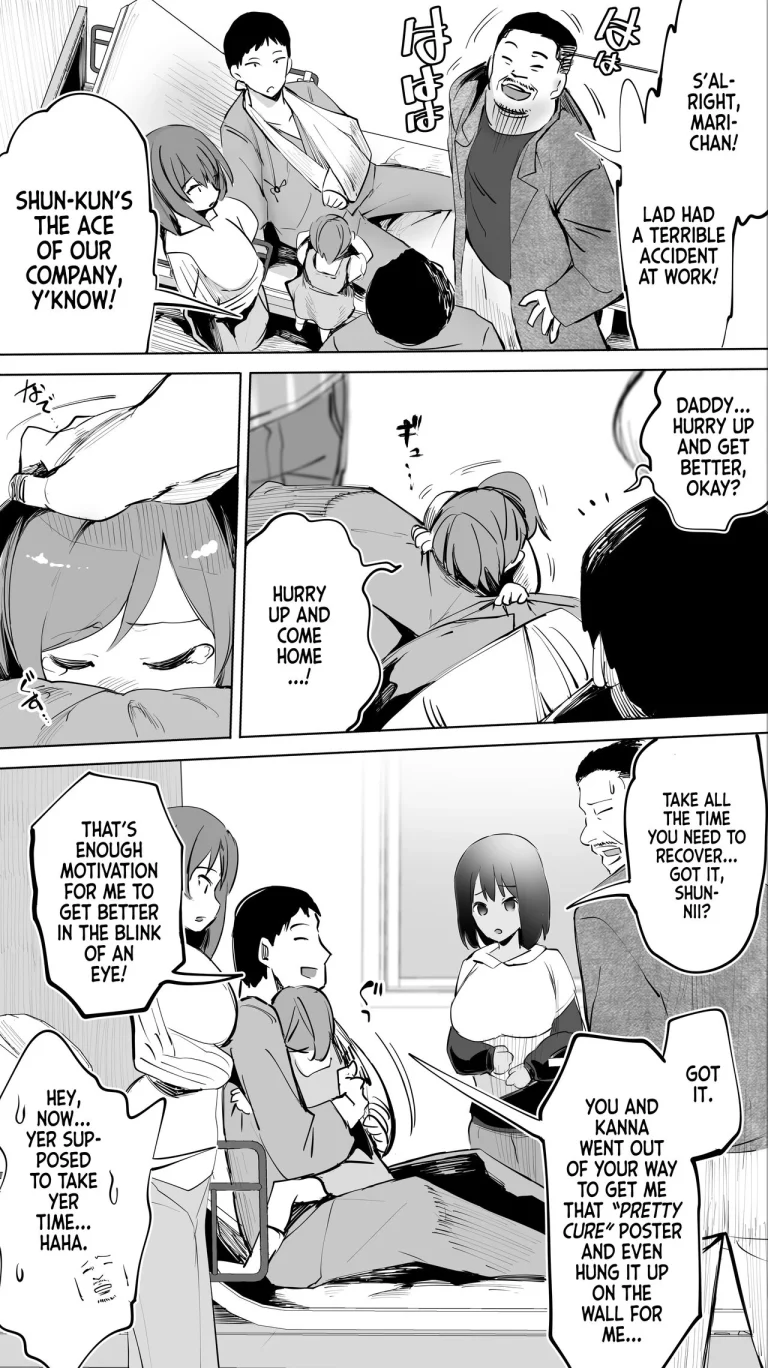 My Hometown Fuck Buddy Former Classmate Nurse K's case | Jimoto no Hame Tomo. "Doukyuusei no Kangoshi K" porn comic picture 5