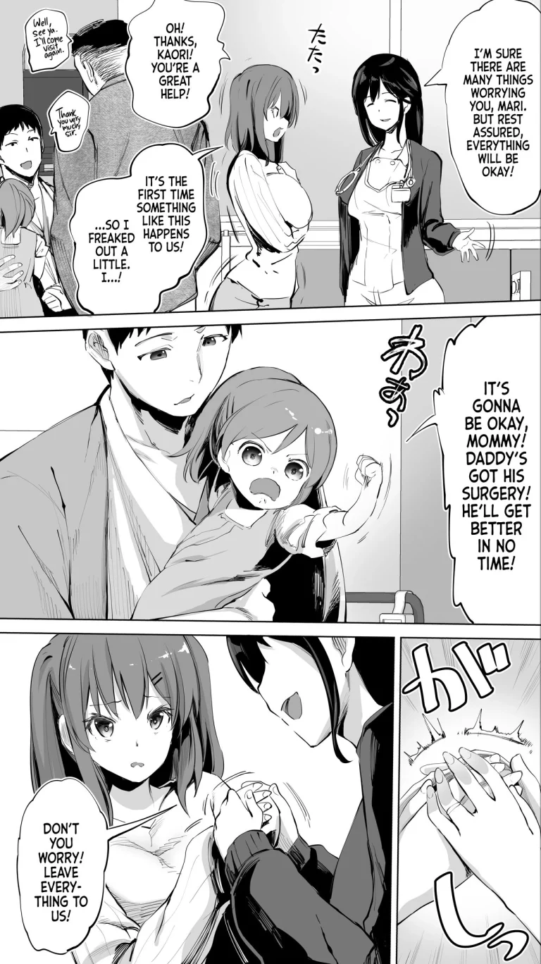 My Hometown Fuck Buddy Former Classmate Nurse K's case | Jimoto no Hame Tomo. "Doukyuusei no Kangoshi K" porn comic picture 9