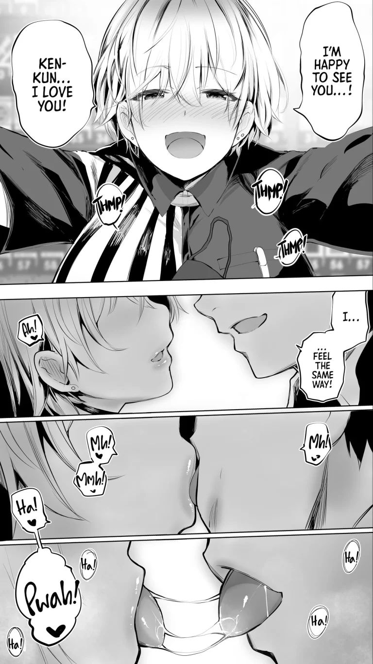 My Hometown Fuck Buddy. Midnight Shift Store Clerk A's Case | Jimoto no Hame Tomo. "Shinya no Conveni Tenin A" porn comic picture 11