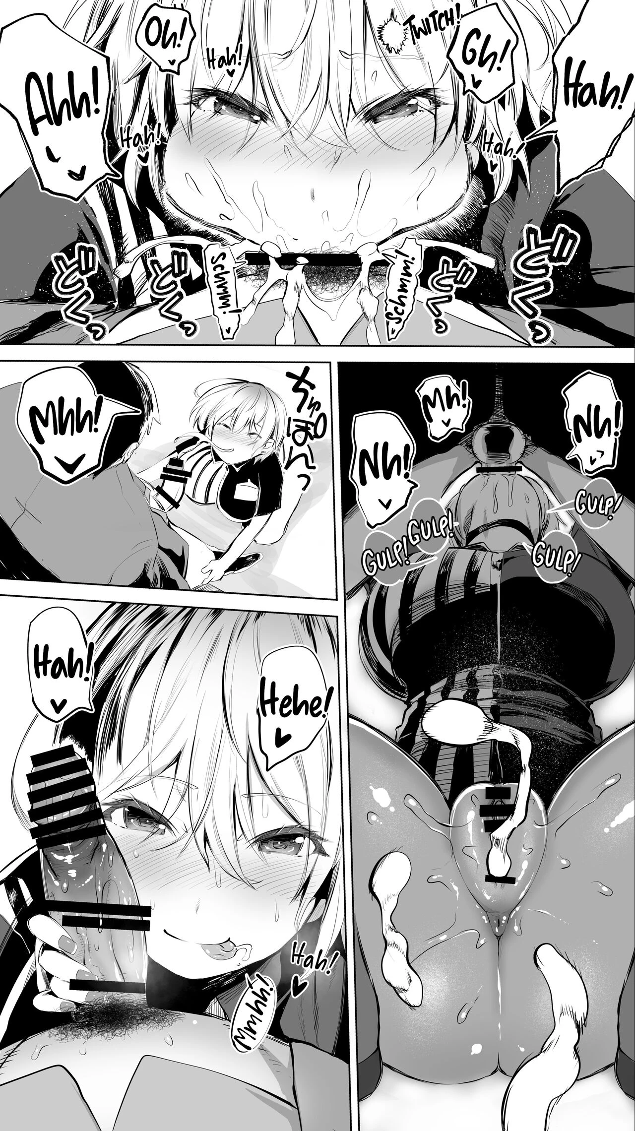 My Hometown Fuck Buddy. Midnight Shift Store Clerk A's Case | Jimoto no Hame Tomo. "Shinya no Conveni Tenin A" porn comic picture 20