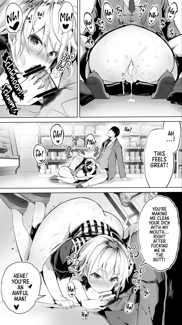 My Hometown Fuck Buddy. Midnight Shift Store Clerk A's Case | Jimoto no Hame Tomo. "Shinya no Conveni Tenin A" porn comic picture 26
