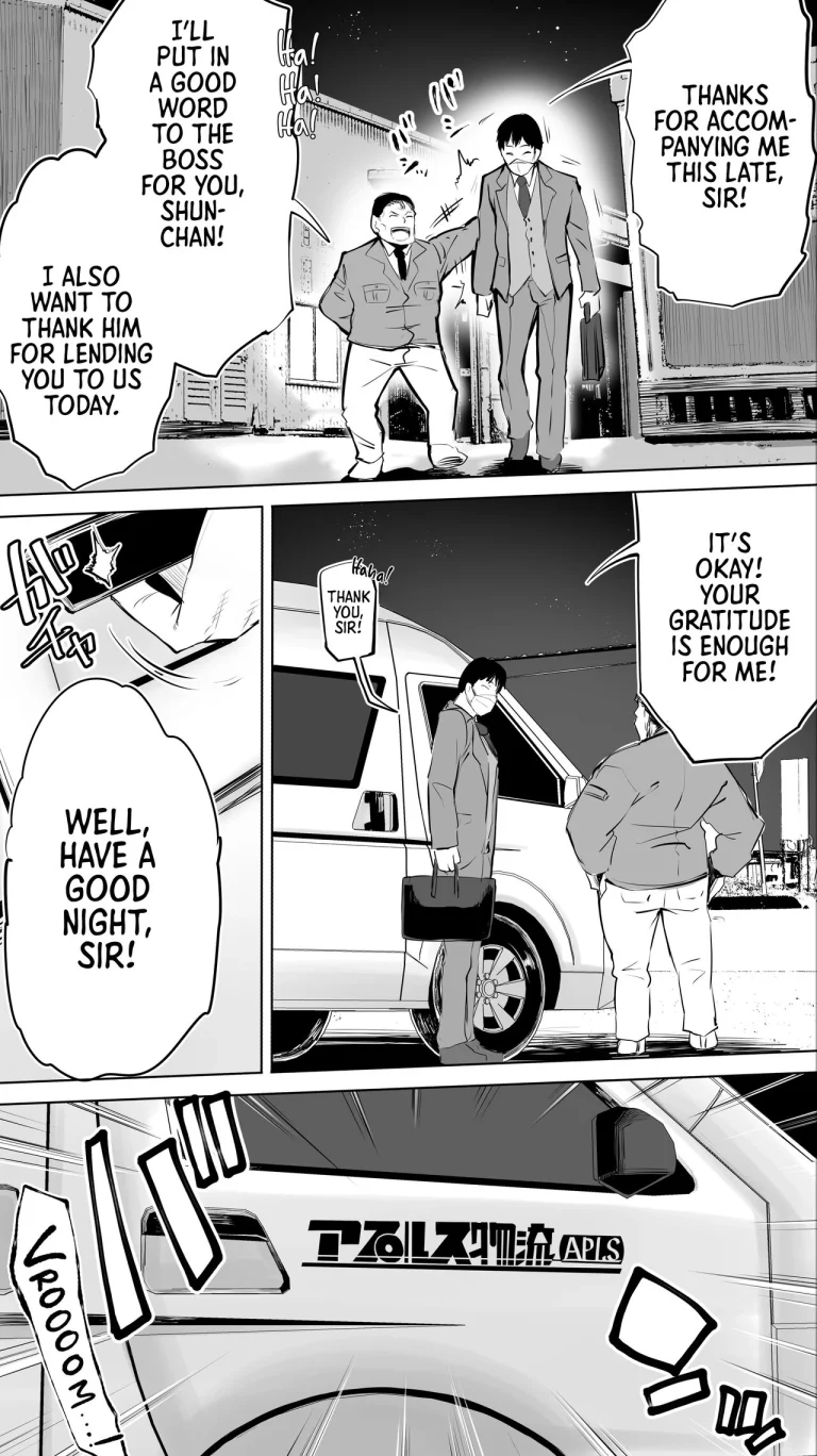 My Hometown Fuck Buddy. Midnight Shift Store Clerk A's Case | Jimoto no Hame Tomo. "Shinya no Conveni Tenin A" porn comic picture 3