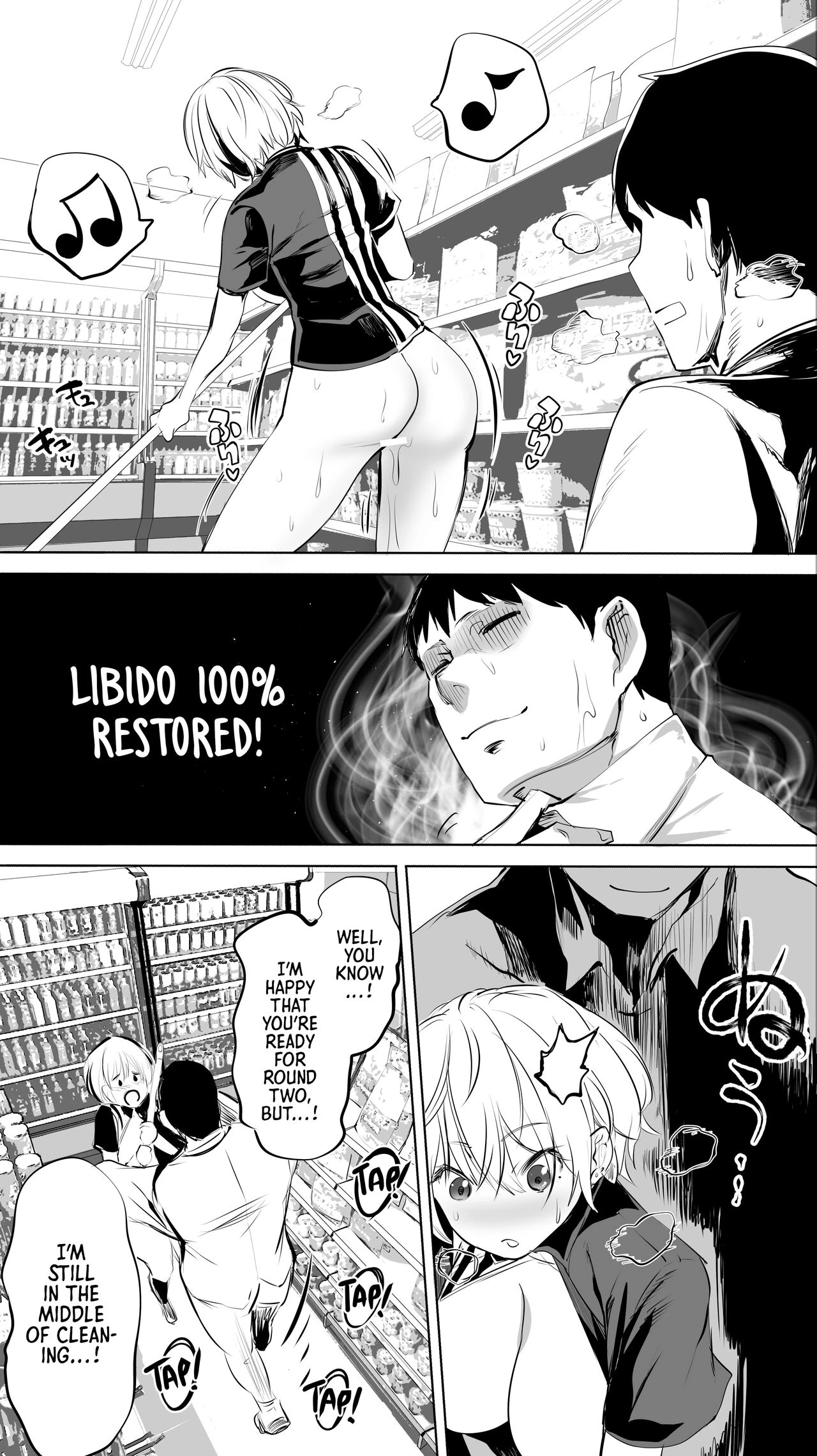 My Hometown Fuck Buddy. Midnight Shift Store Clerk A's Case | Jimoto no Hame Tomo. "Shinya no Conveni Tenin A" porn comic picture 34