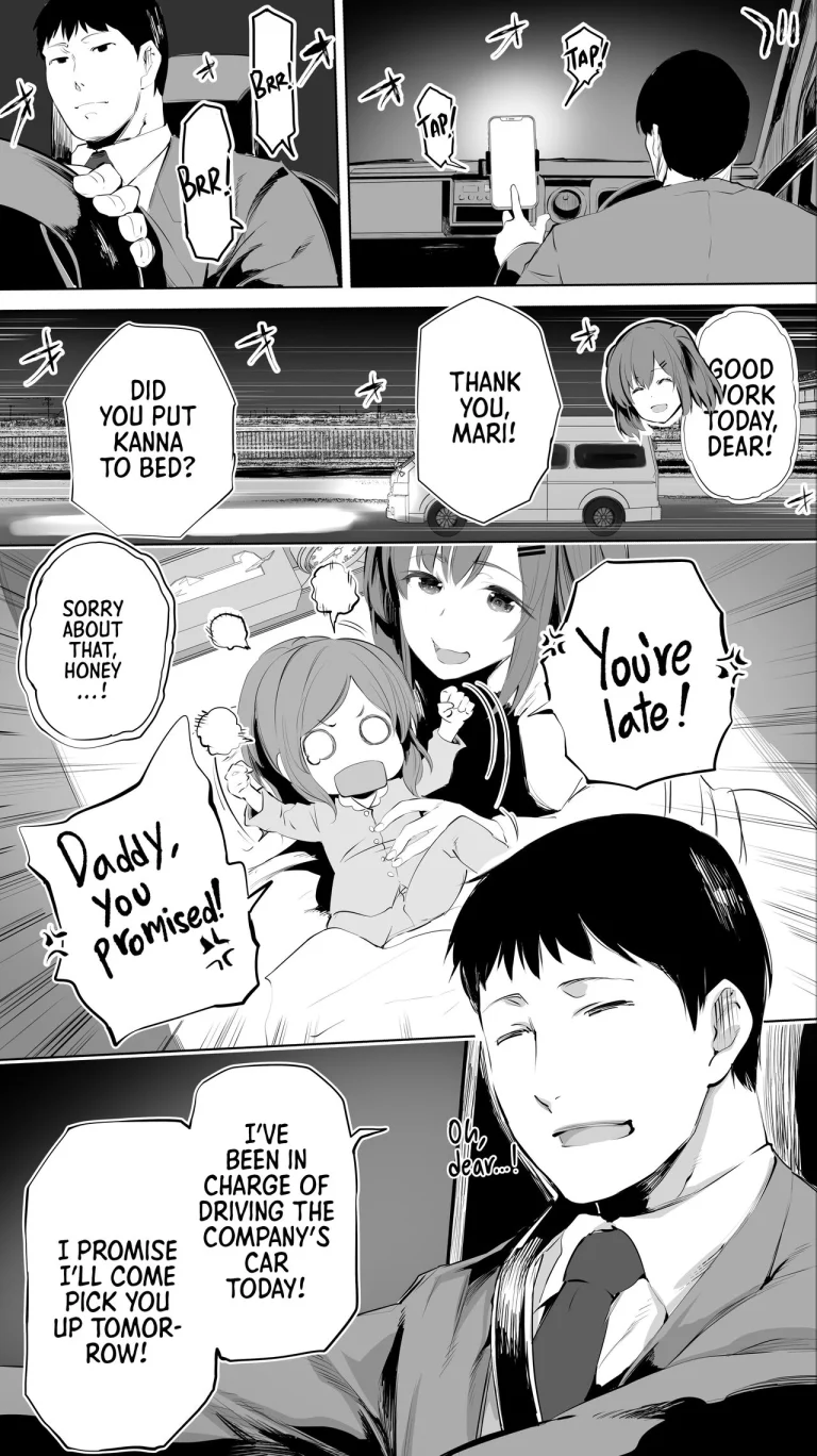 My Hometown Fuck Buddy. Midnight Shift Store Clerk A's Case | Jimoto no Hame Tomo. "Shinya no Conveni Tenin A" porn comic picture 4