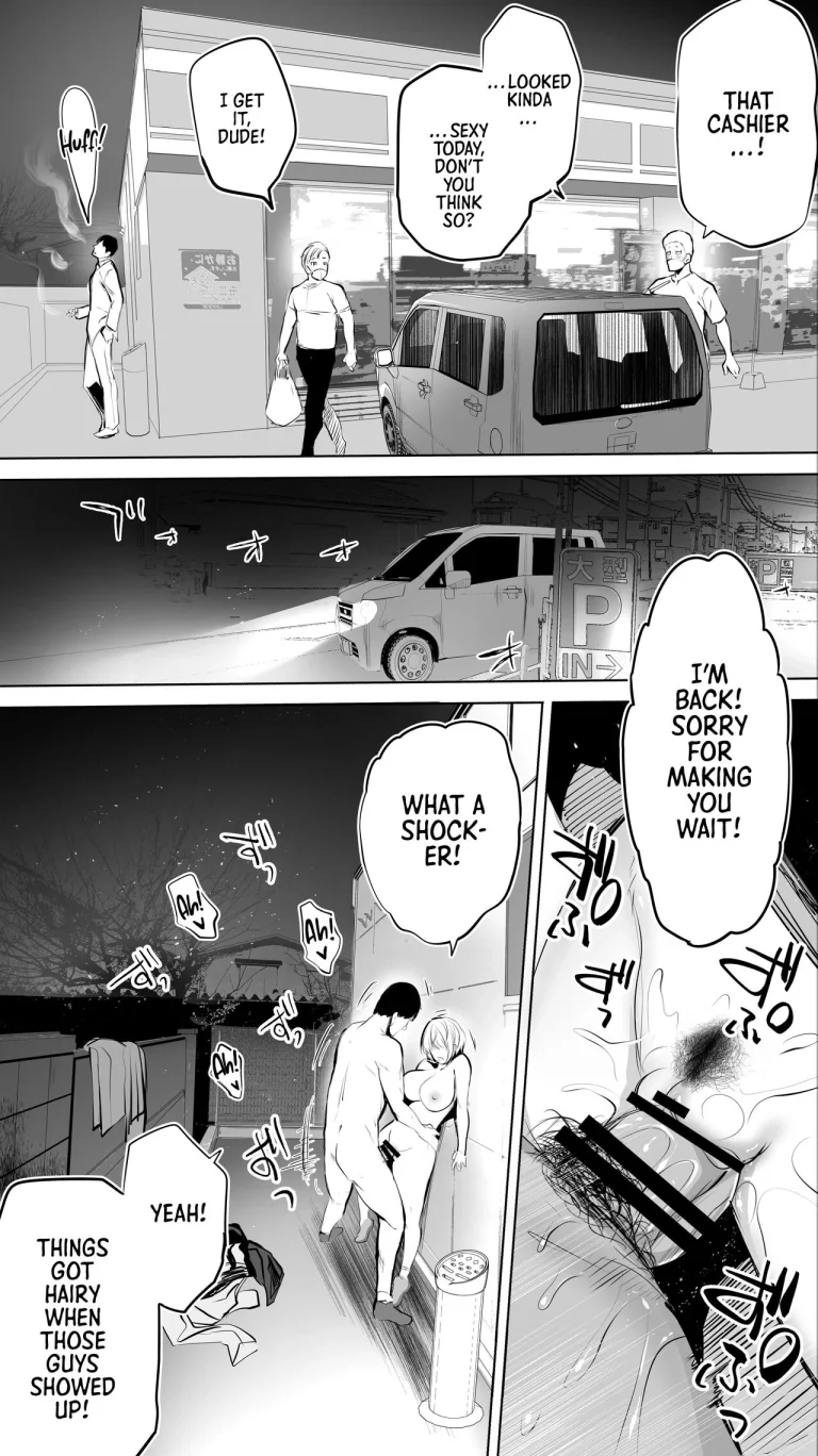 My Hometown Fuck Buddy. Midnight Shift Store Clerk A's Case | Jimoto no Hame Tomo. "Shinya no Conveni Tenin A" porn comic picture 44