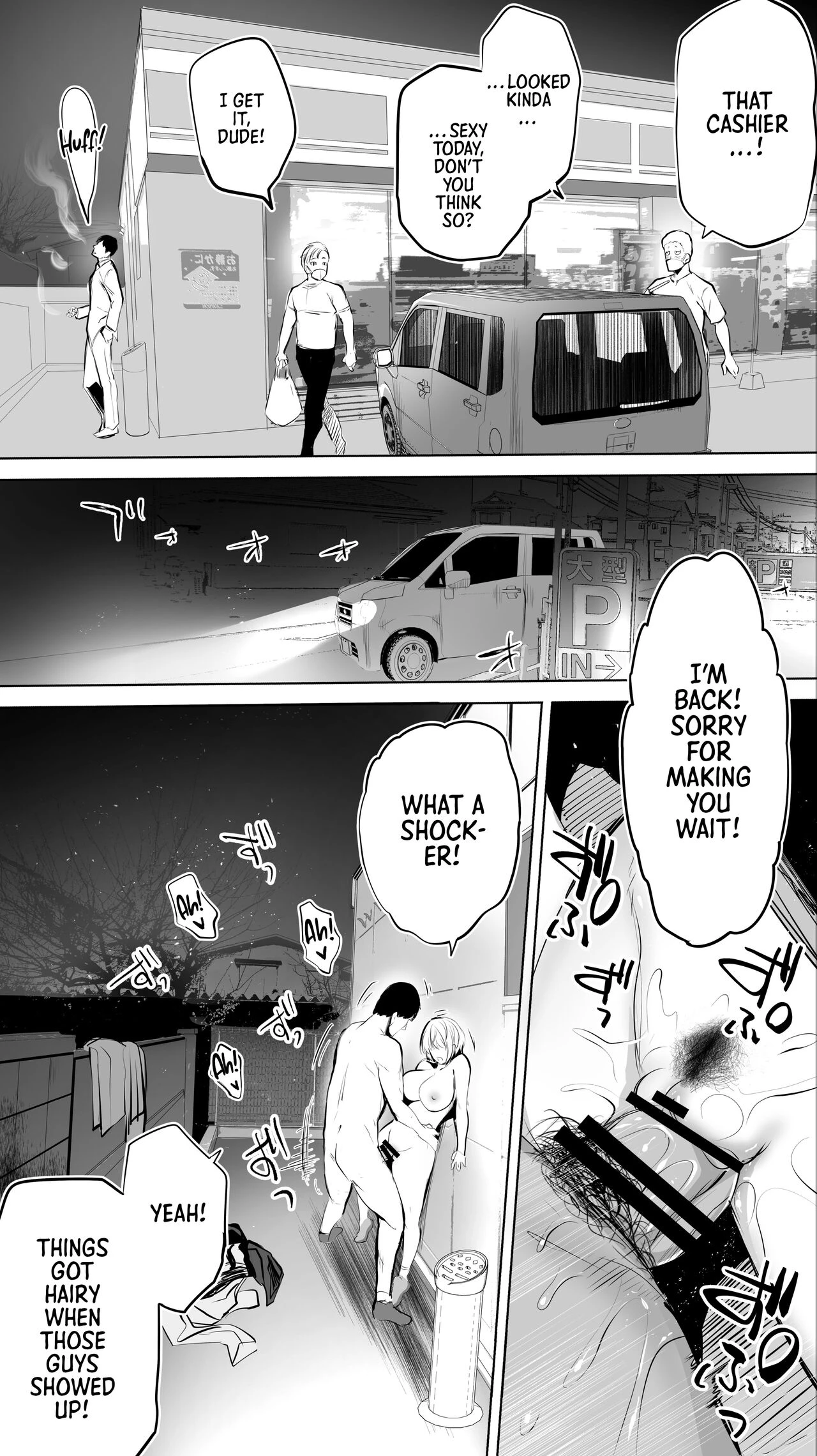 My Hometown Fuck Buddy. Midnight Shift Store Clerk A's Case | Jimoto no Hame Tomo. "Shinya no Conveni Tenin A" porn comic picture 44