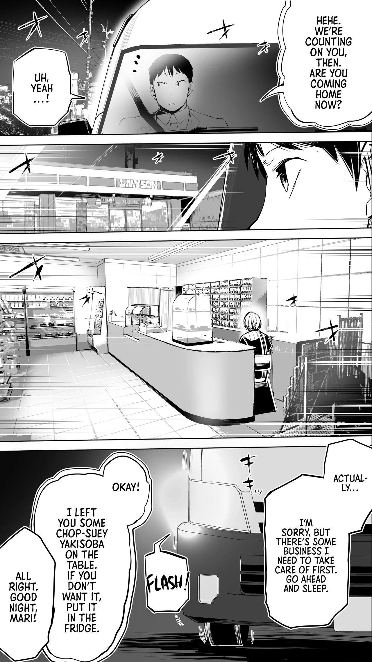 My Hometown Fuck Buddy. Midnight Shift Store Clerk A's Case | Jimoto no Hame Tomo. "Shinya no Conveni Tenin A" porn comic picture 5