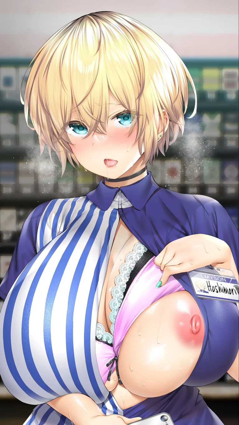 My Hometown Fuck Buddy. Midnight Shift Store Clerk A's Case | Jimoto no Hame Tomo. "Shinya no Conveni Tenin A" porn comic picture 54