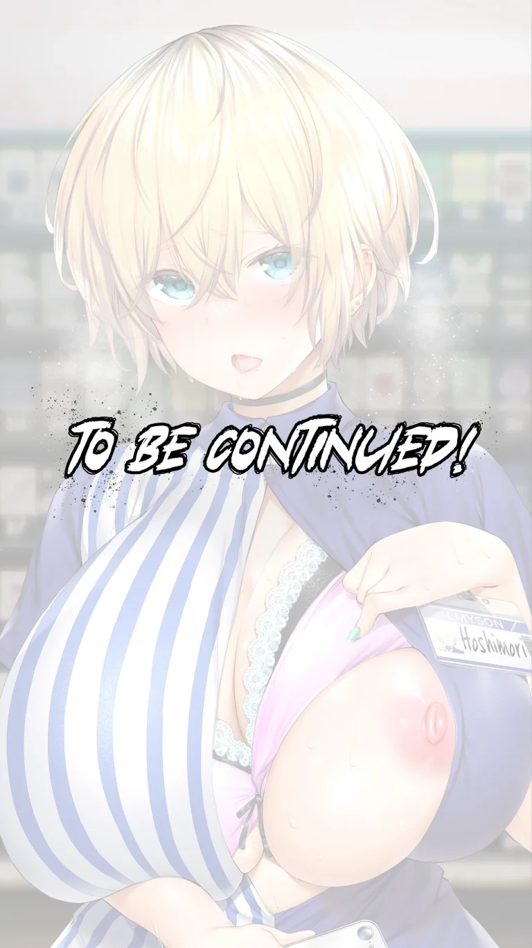 My Hometown Fuck Buddy. Midnight Shift Store Clerk A's Case | Jimoto no Hame Tomo. "Shinya no Conveni Tenin A" porn comic picture 55