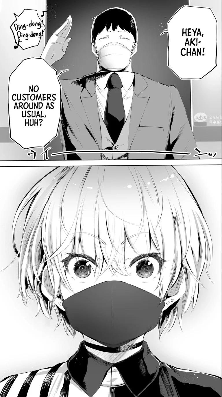 My Hometown Fuck Buddy. Midnight Shift Store Clerk A's Case | Jimoto no Hame Tomo. "Shinya no Conveni Tenin A" porn comic picture 8