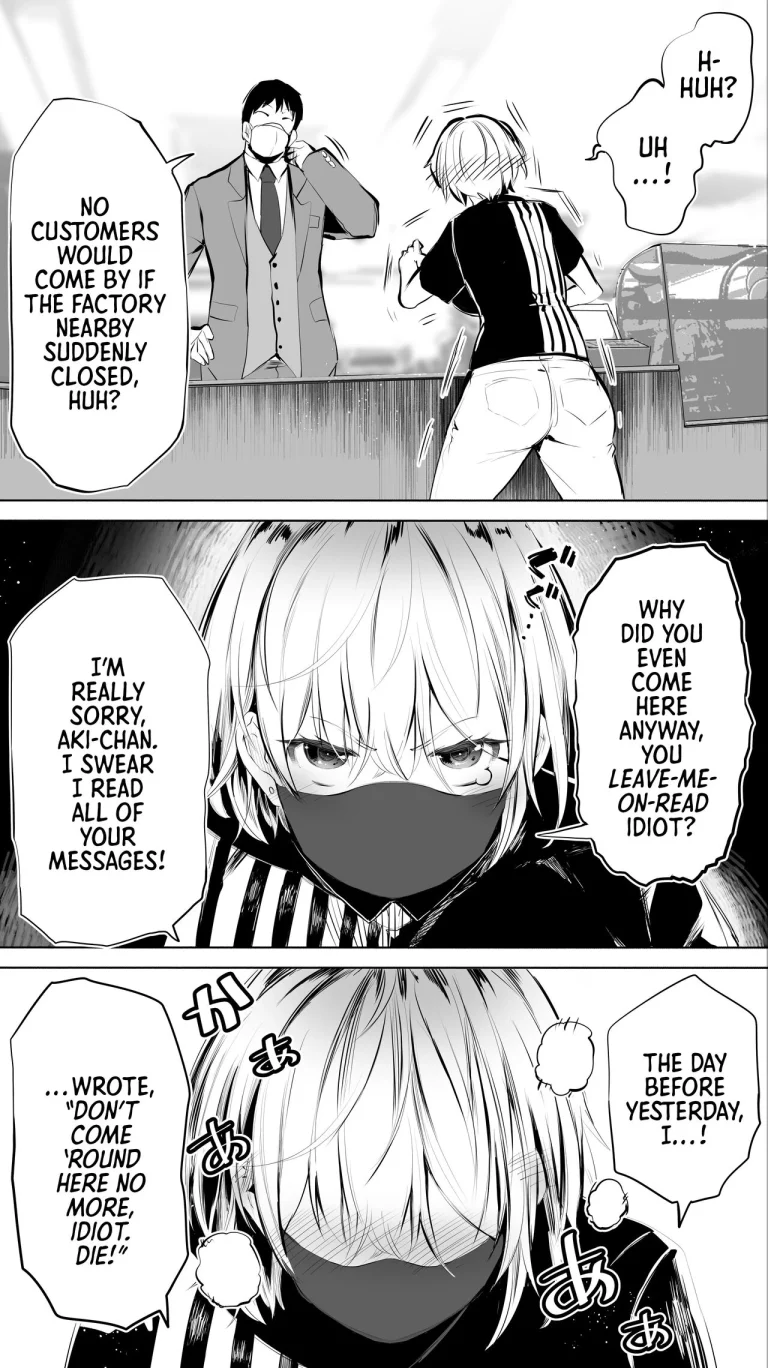 My Hometown Fuck Buddy. Midnight Shift Store Clerk A's Case | Jimoto no Hame Tomo. "Shinya no Conveni Tenin A" porn comic picture 9