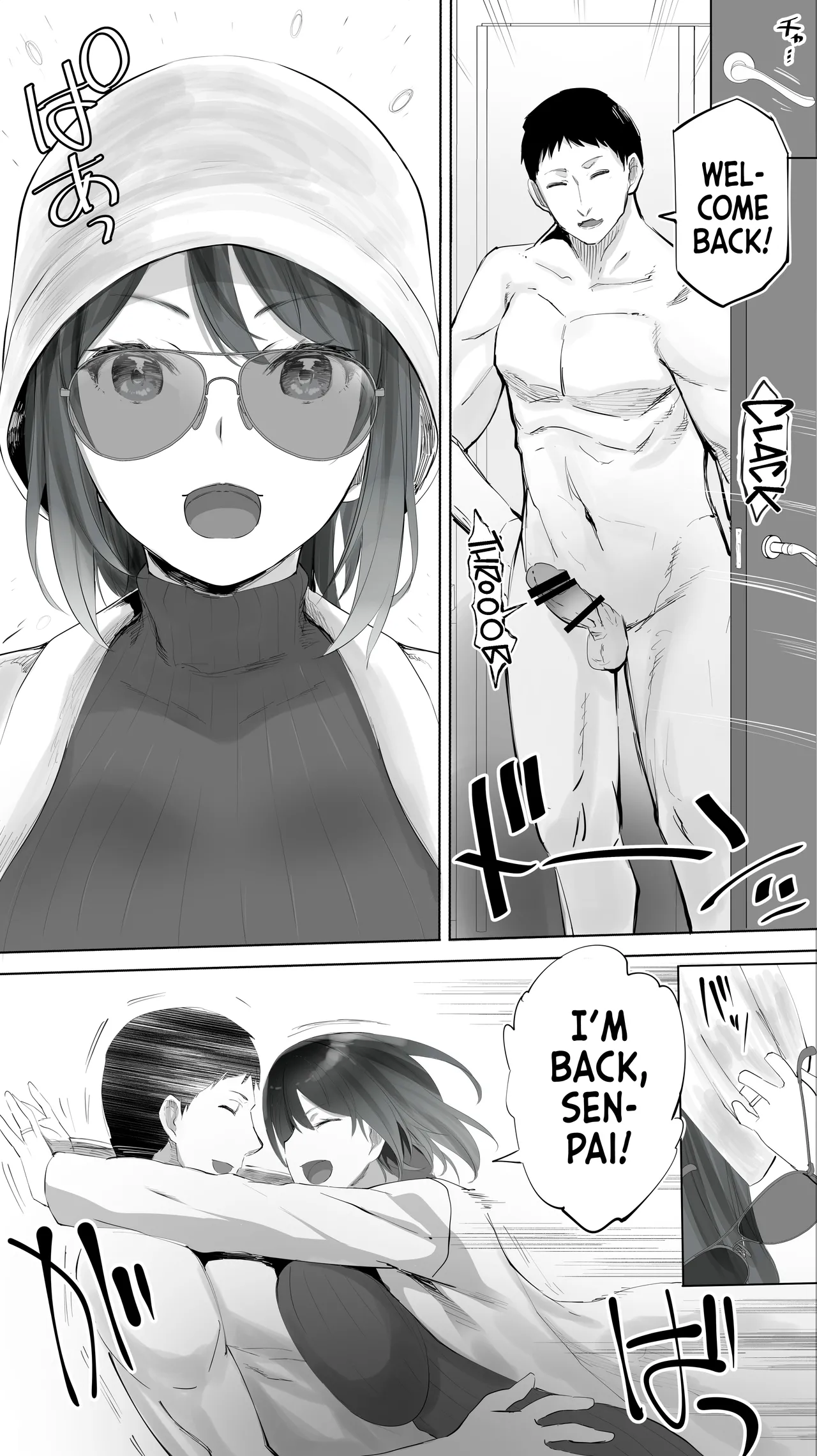 My Hometown Fuck Buddy. Nursery Teacher N's Case | Jimoto no Hametomo. "Kouhai no Hoikushi N" porn comic picture 10