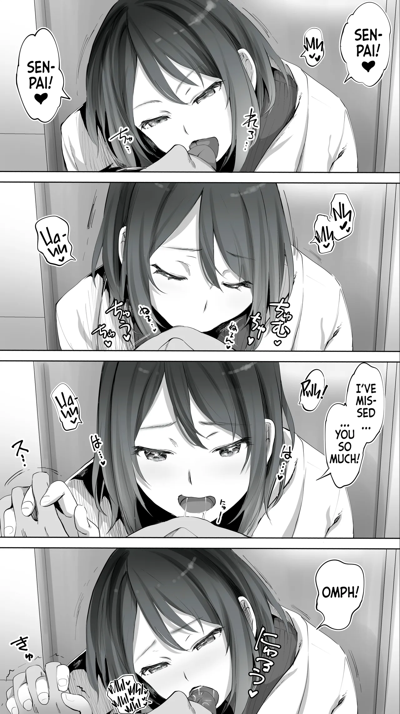 My Hometown Fuck Buddy. Nursery Teacher N's Case | Jimoto no Hametomo. "Kouhai no Hoikushi N" porn comic picture 11