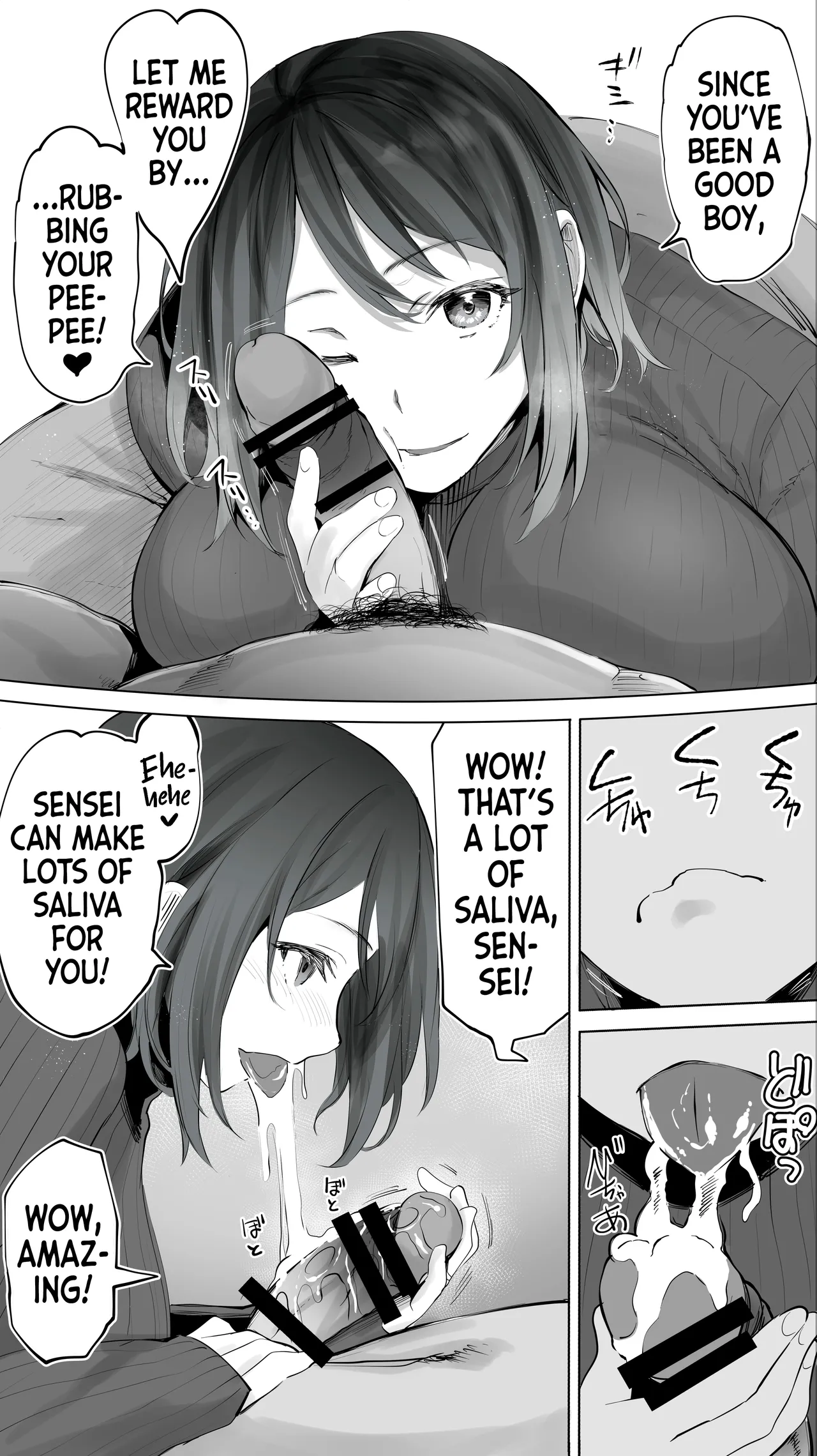 My Hometown Fuck Buddy. Nursery Teacher N's Case | Jimoto no Hametomo. "Kouhai no Hoikushi N" porn comic picture 15