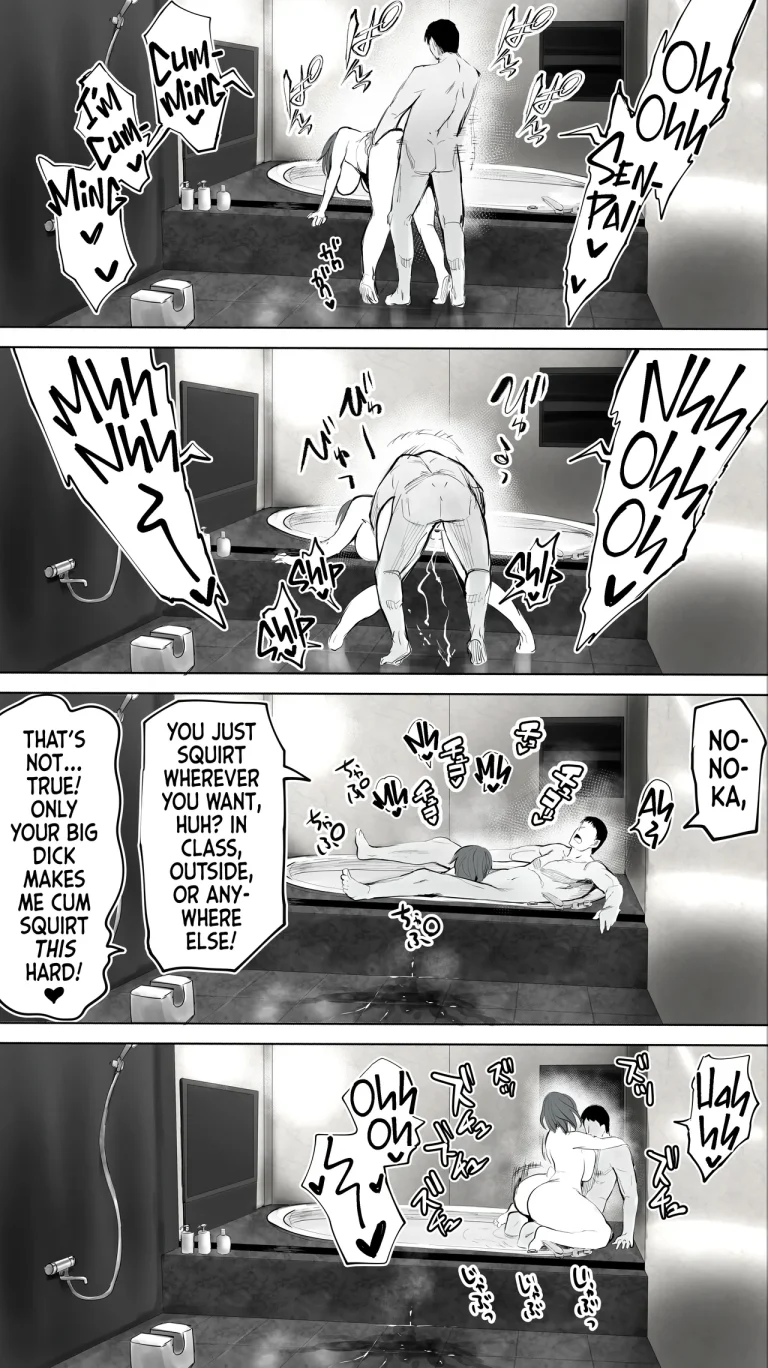 My Hometown Fuck Buddy. Nursery Teacher N's Case | Jimoto no Hametomo. "Kouhai no Hoikushi N" porn comic picture 37
