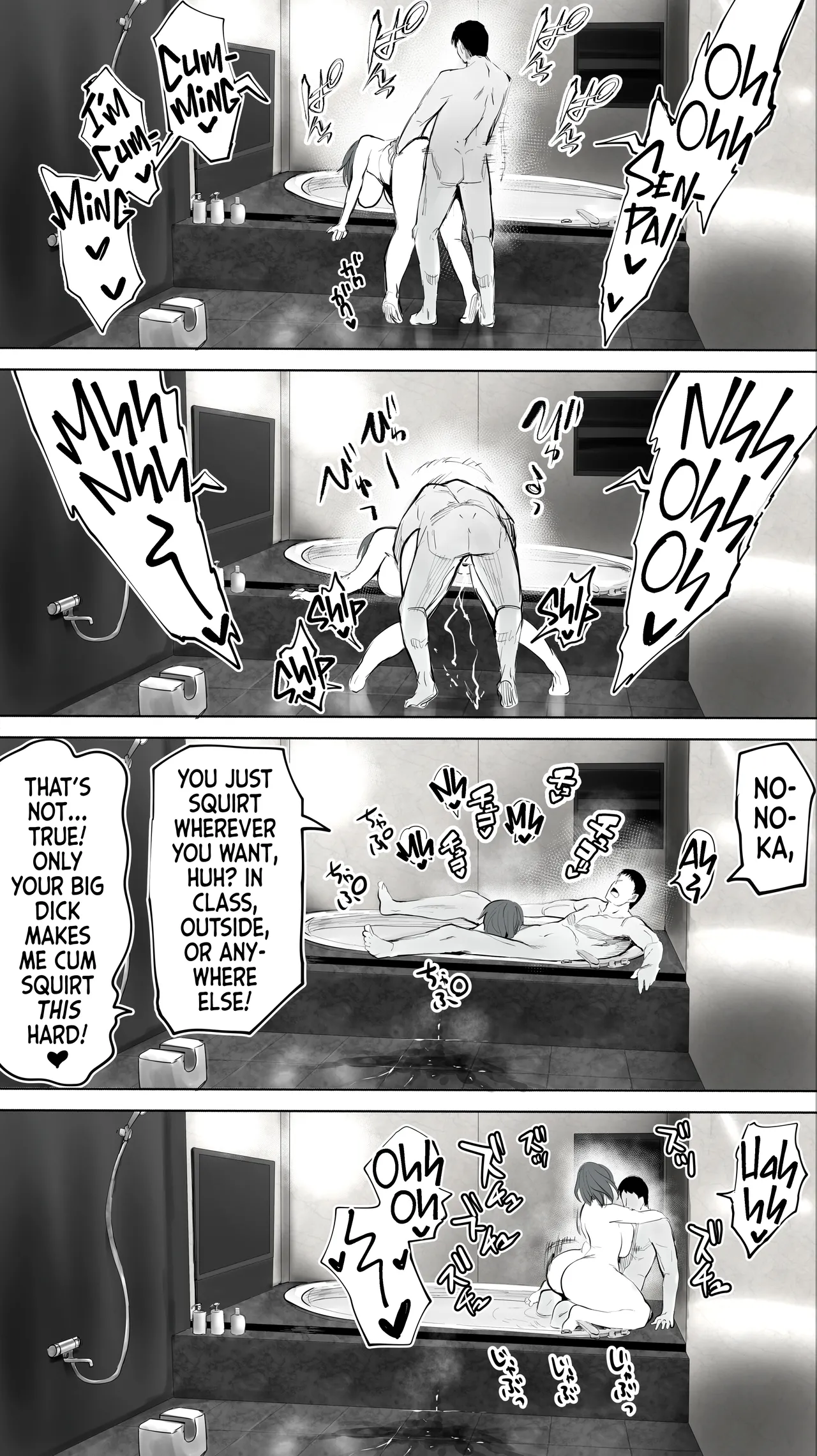My Hometown Fuck Buddy. Nursery Teacher N's Case | Jimoto no Hametomo. "Kouhai no Hoikushi N" porn comic picture 37