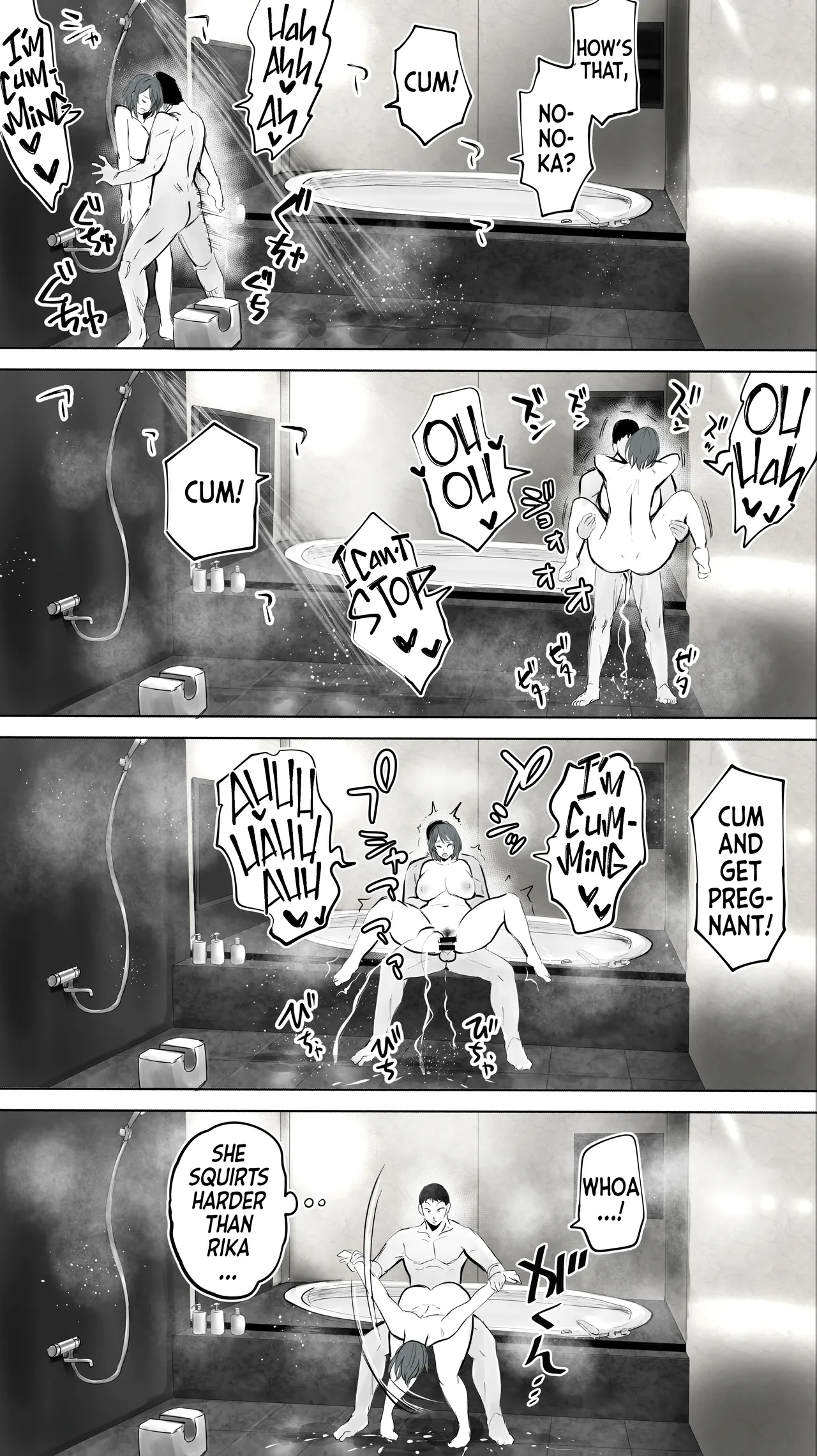 My Hometown Fuck Buddy. Nursery Teacher N's Case | Jimoto no Hametomo. "Kouhai no Hoikushi N" porn comic picture 38