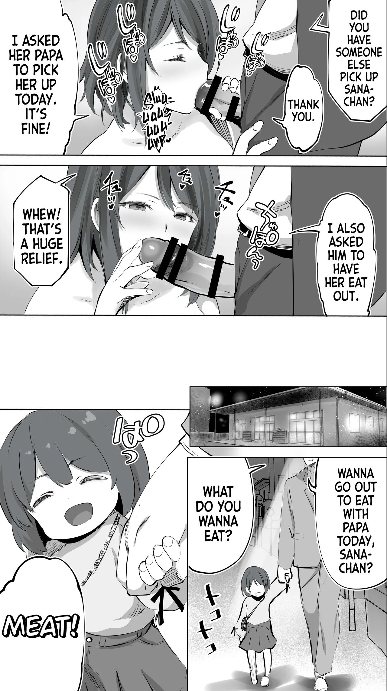 My Hometown Fuck Buddy. Nursery Teacher N's Case | Jimoto no Hametomo. "Kouhai no Hoikushi N" porn comic picture 51