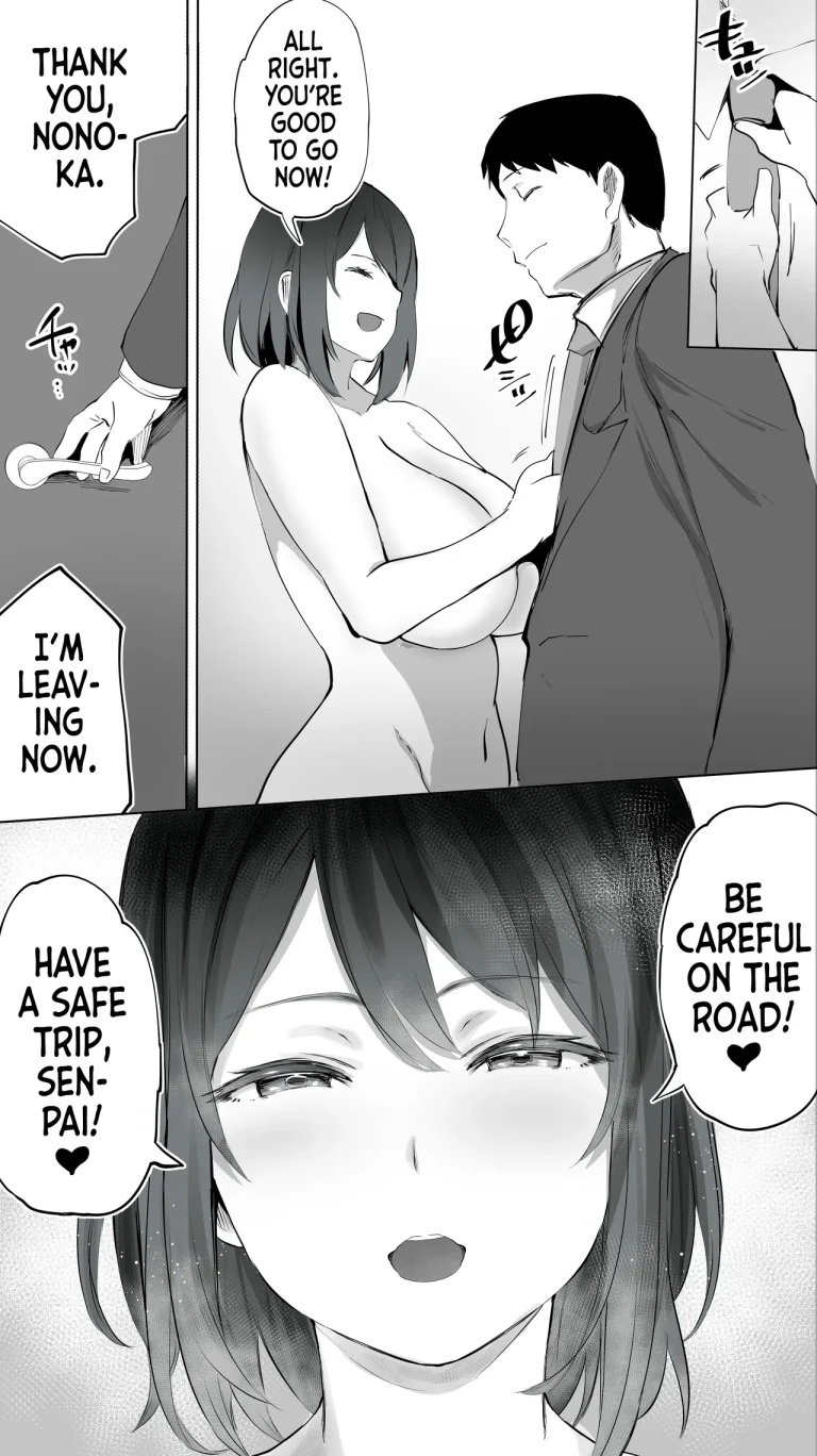 My Hometown Fuck Buddy. Nursery Teacher N's Case | Jimoto no Hametomo. "Kouhai no Hoikushi N" porn comic picture 52