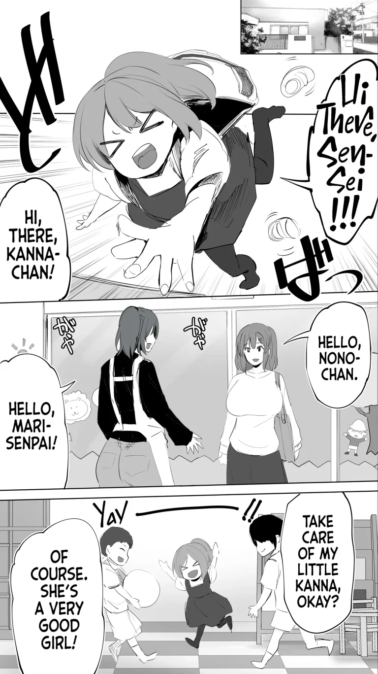 My Hometown Fuck Buddy. Nursery Teacher N's Case | Jimoto no Hametomo. "Kouhai no Hoikushi N" porn comic picture 53