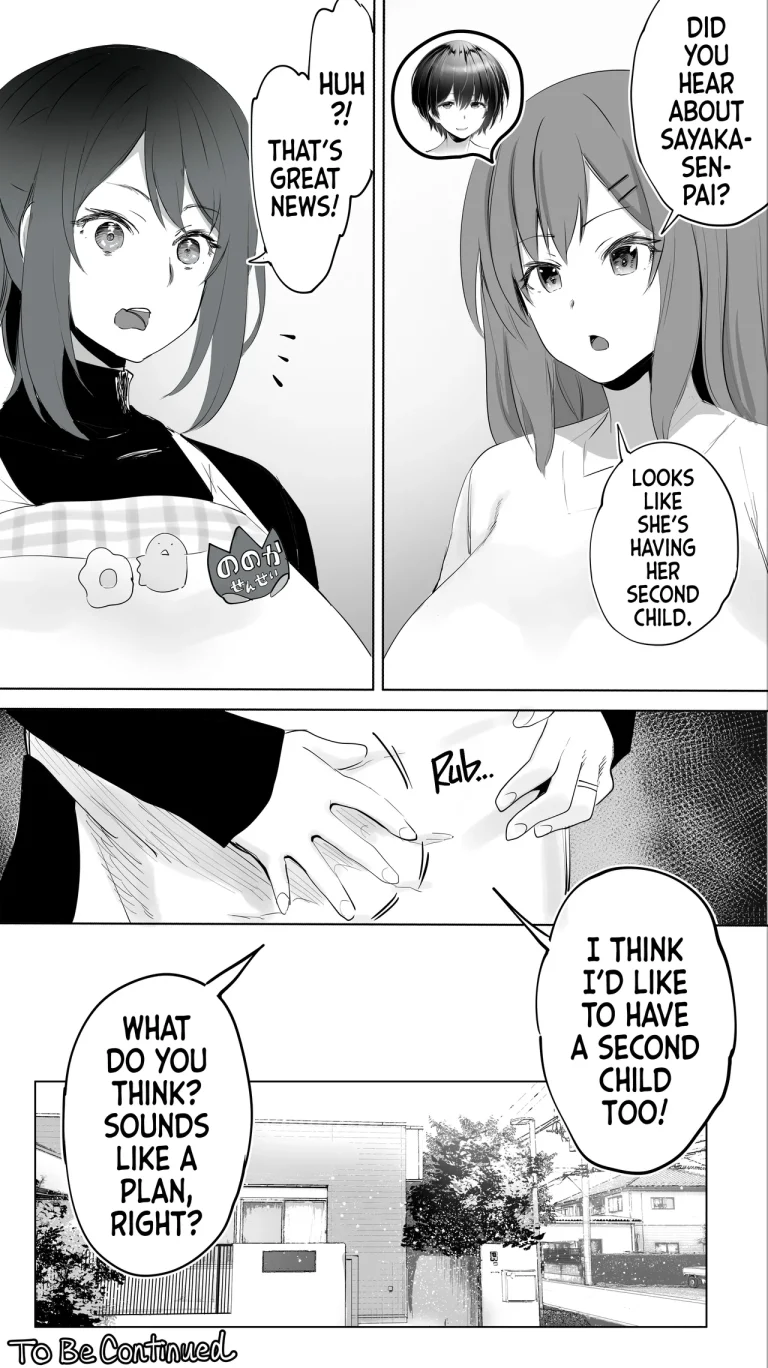 My Hometown Fuck Buddy. Nursery Teacher N's Case | Jimoto no Hametomo. "Kouhai no Hoikushi N" porn comic picture 54