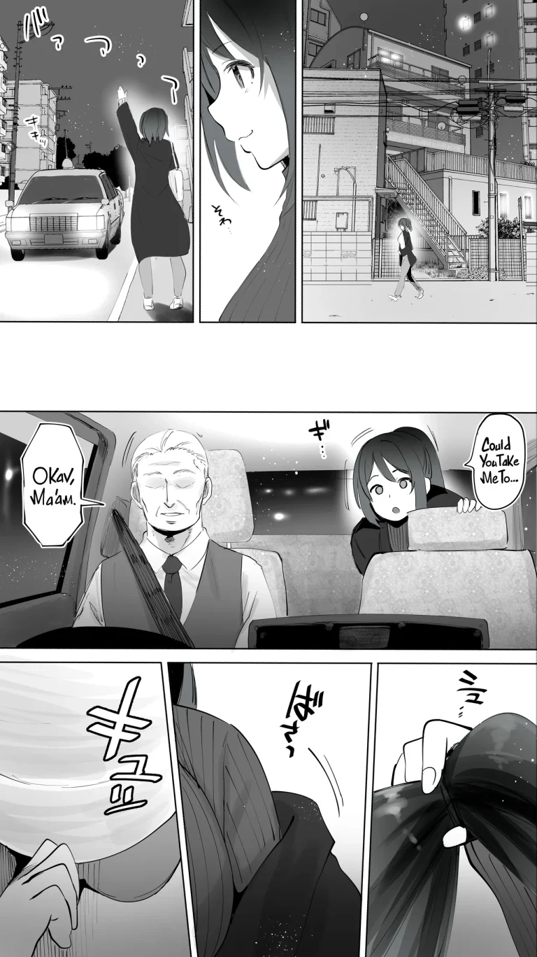 My Hometown Fuck Buddy. Nursery Teacher N's Case | Jimoto no Hametomo. "Kouhai no Hoikushi N" porn comic picture 7