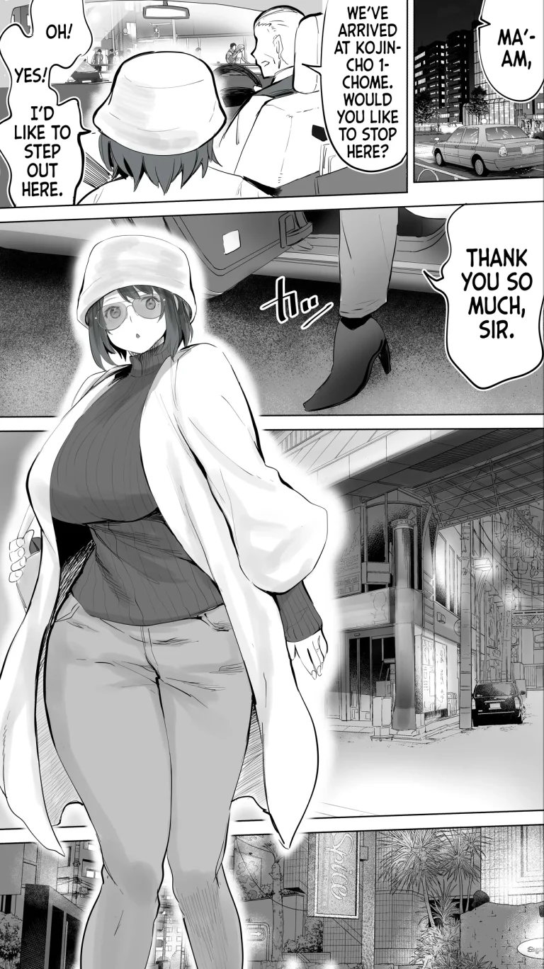 My Hometown Fuck Buddy. Nursery Teacher N's Case | Jimoto no Hametomo. "Kouhai no Hoikushi N" porn comic picture 8