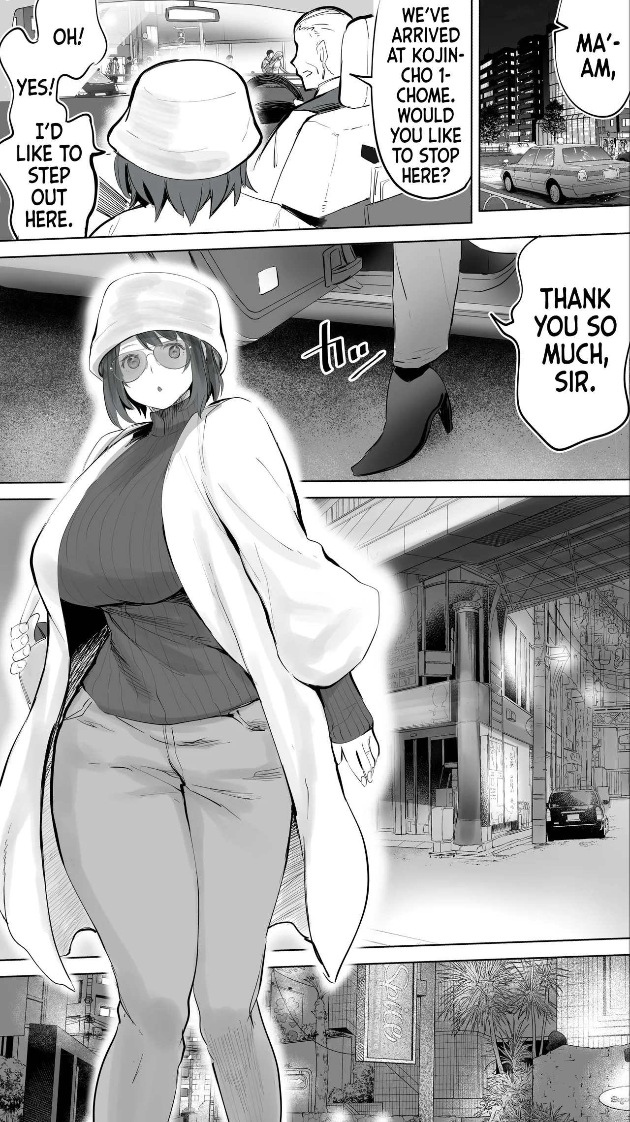 My Hometown Fuck Buddy. Nursery Teacher N's Case | Jimoto no Hametomo. "Kouhai no Hoikushi N" porn comic picture 8