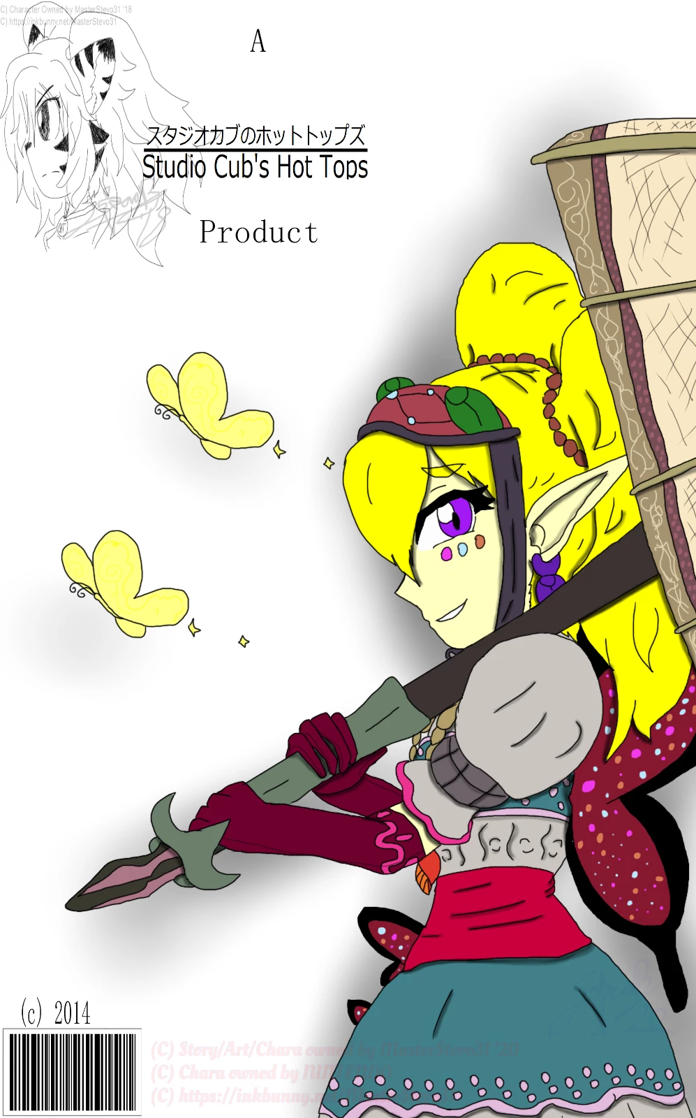 My Little Butterfly porn comic picture 19