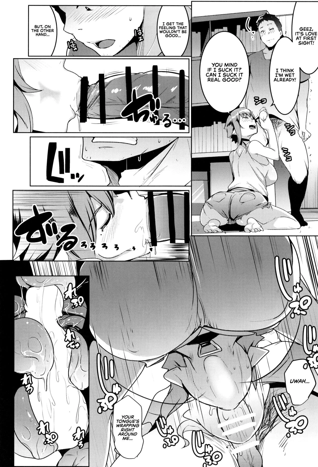 My Little Sister is a Female Orc 2 | Imouto wa Mesu Orc 2 porn comic picture 13
