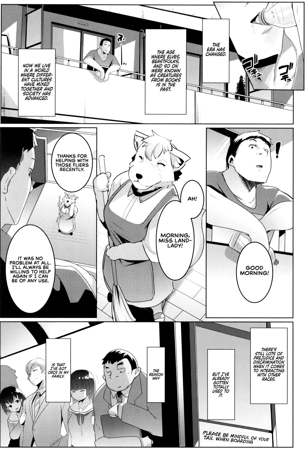 My Little Sister is a Female Orc 2 | Imouto wa Mesu Orc 2 porn comic picture 2